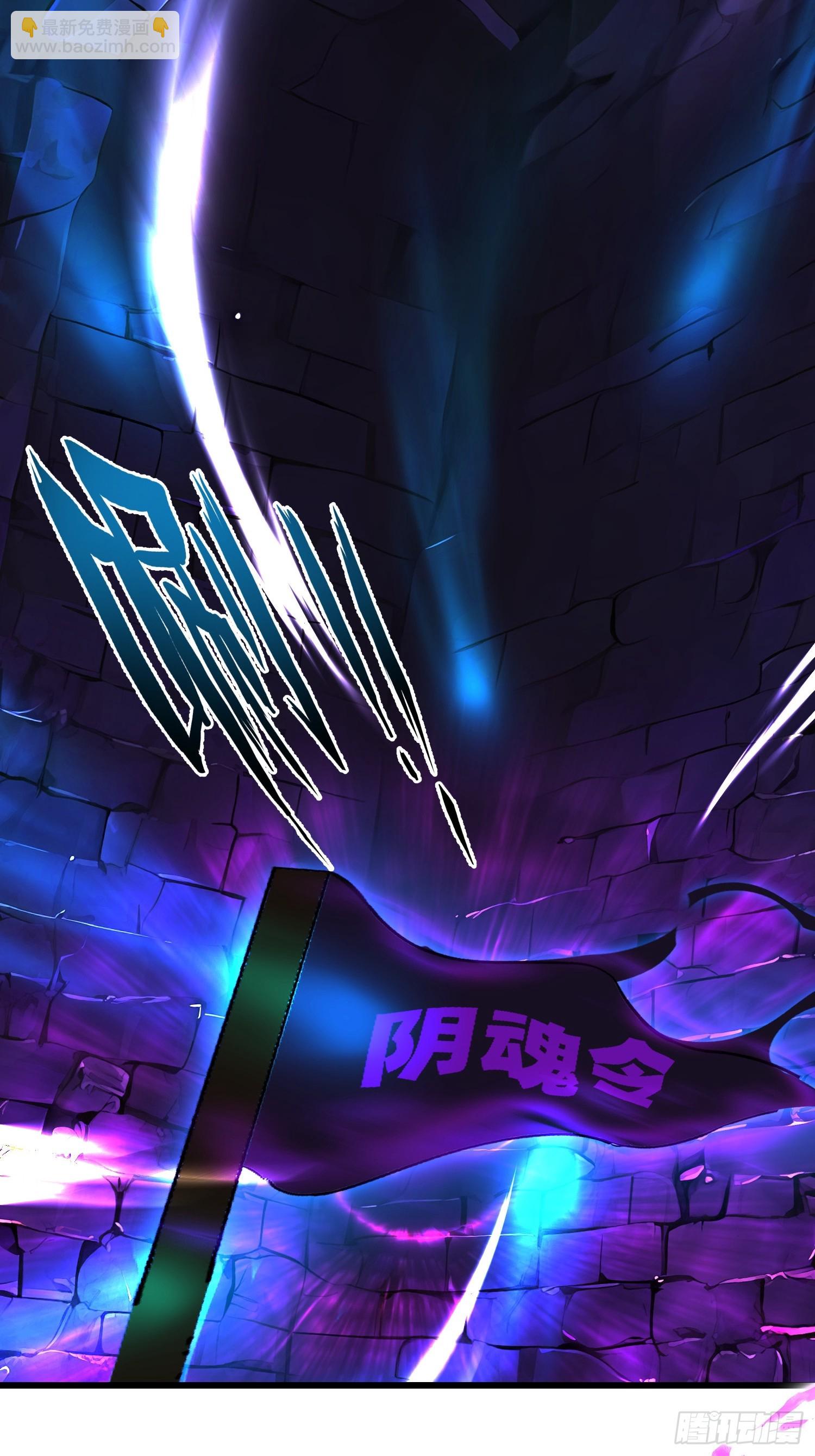 66 结合修炼25