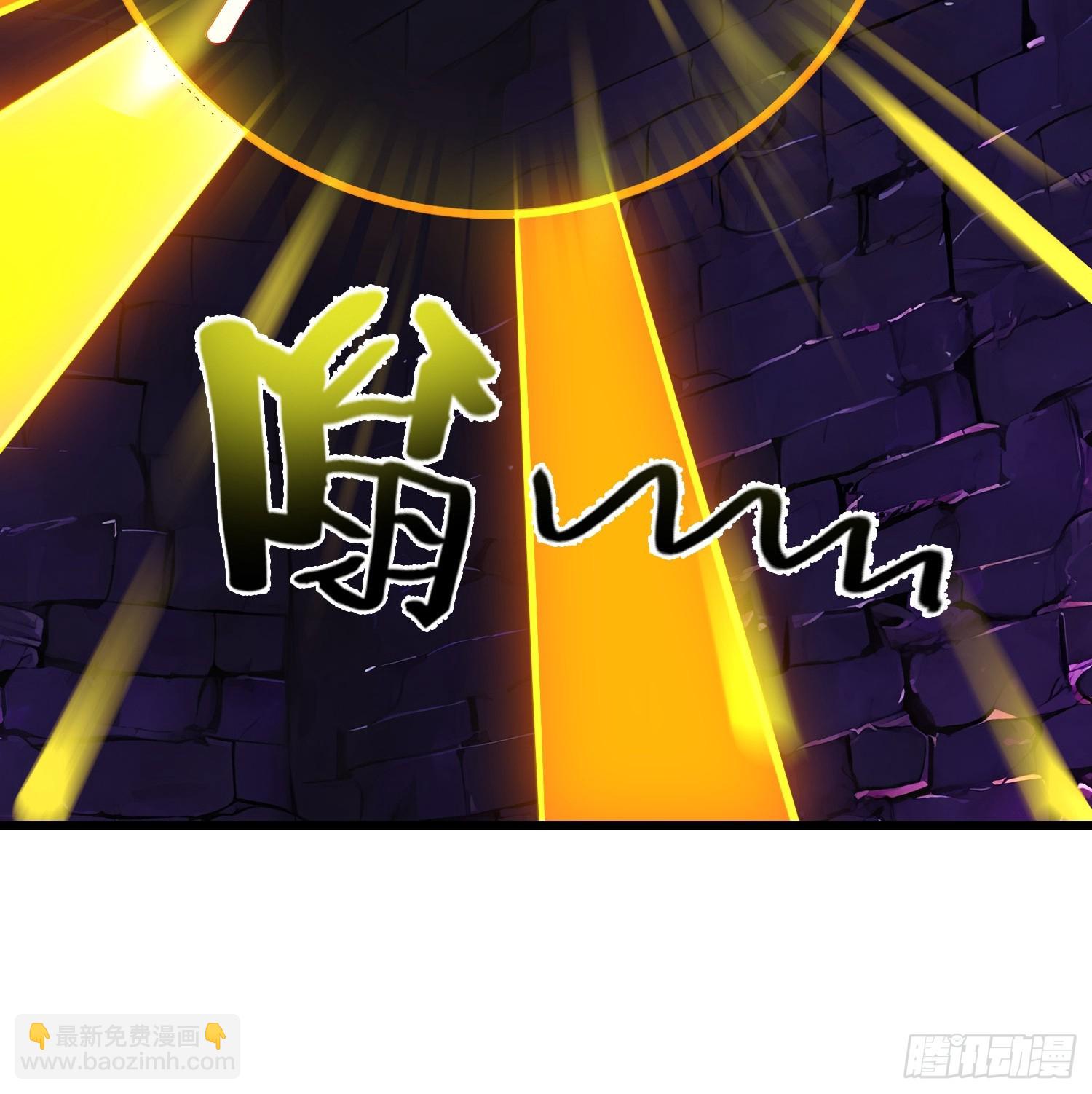 66 结合修炼29