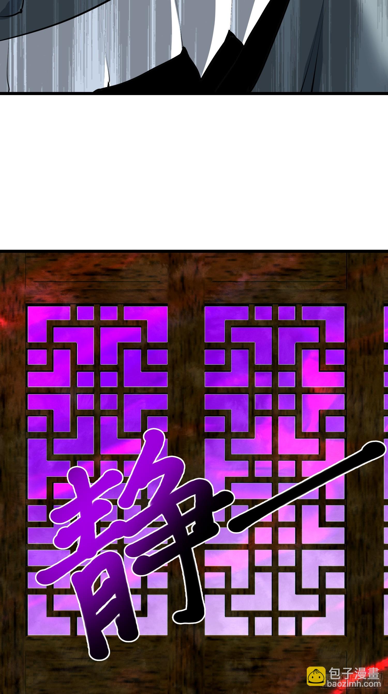 66 结合修炼32