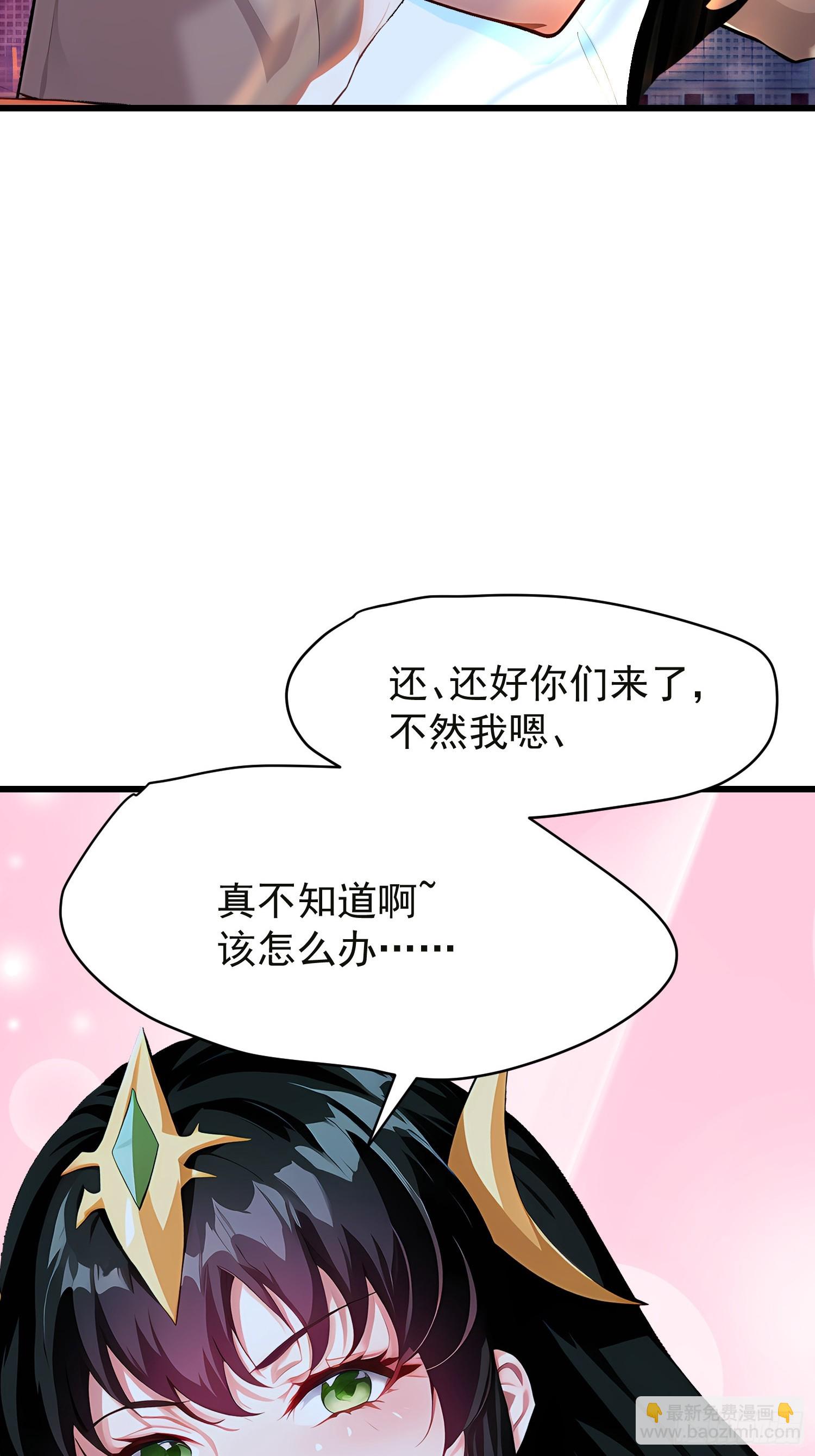 66 结合修炼4