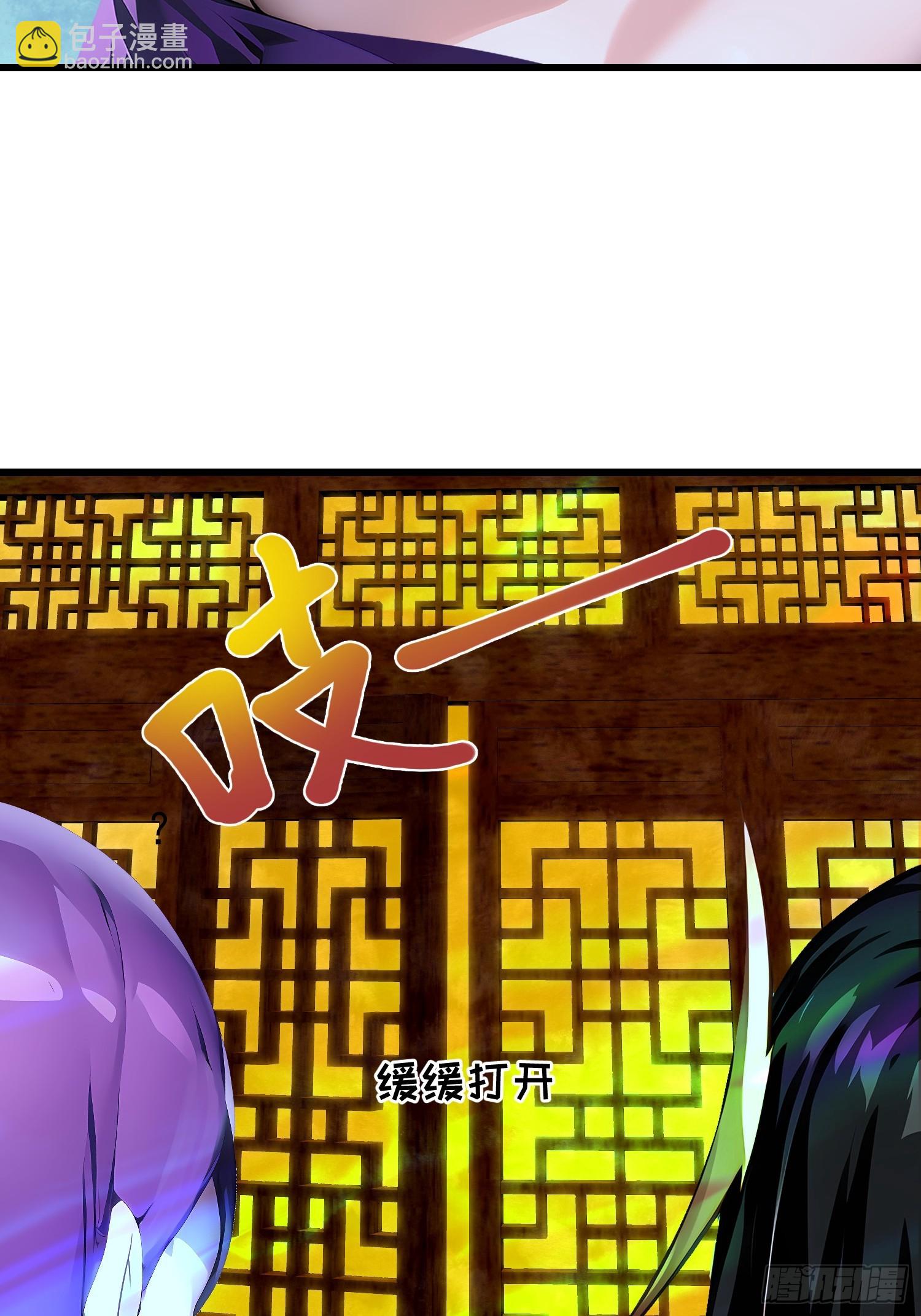 66 结合修炼42