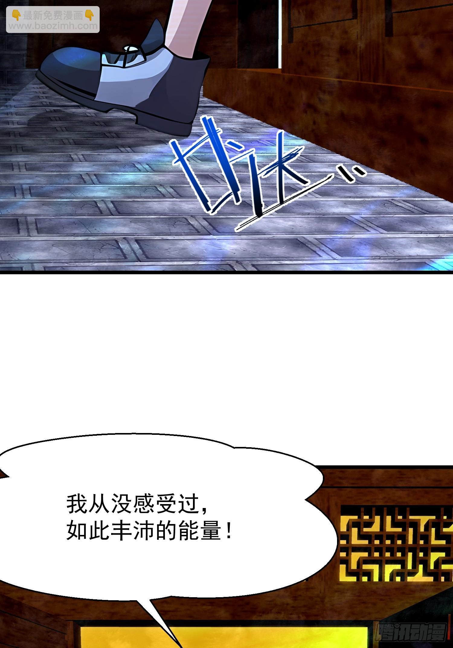 66 结合修炼44
