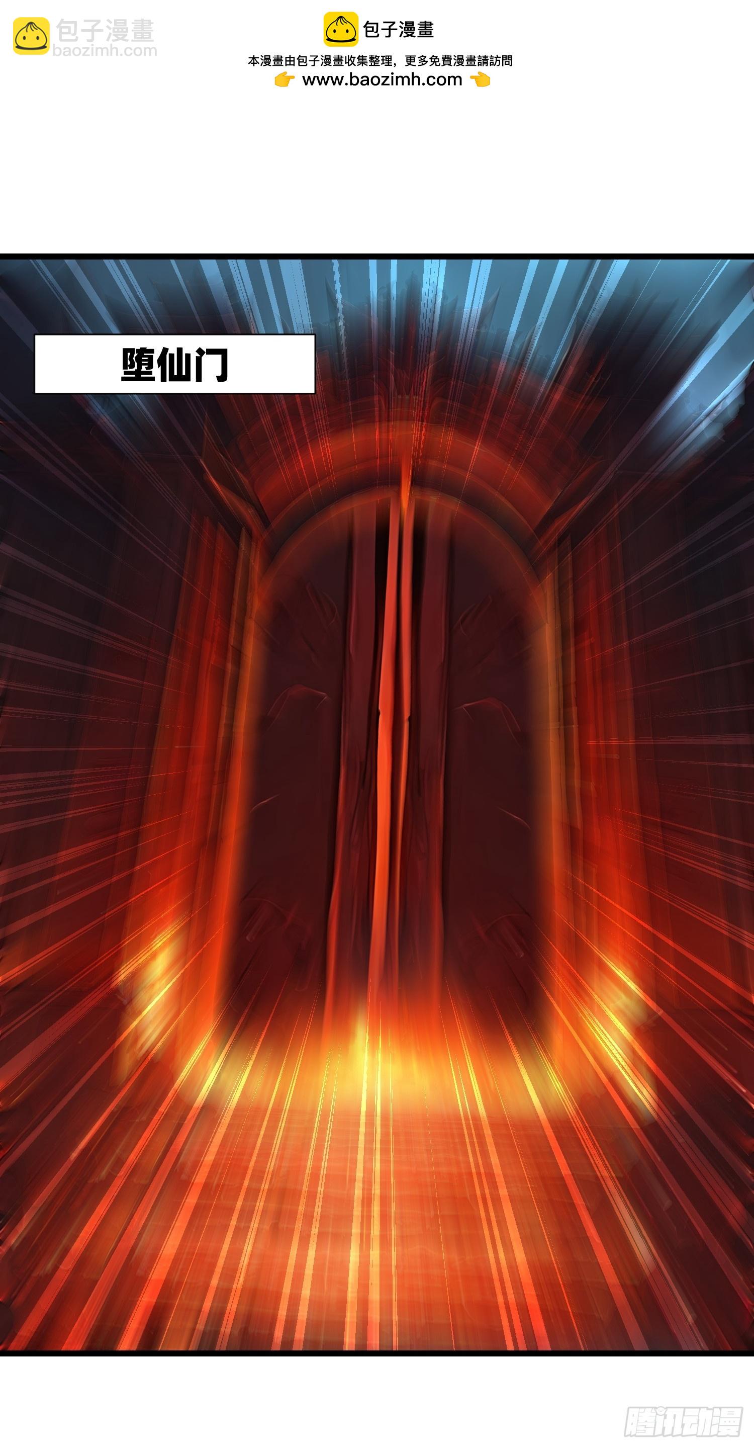 68 魔女？！1
