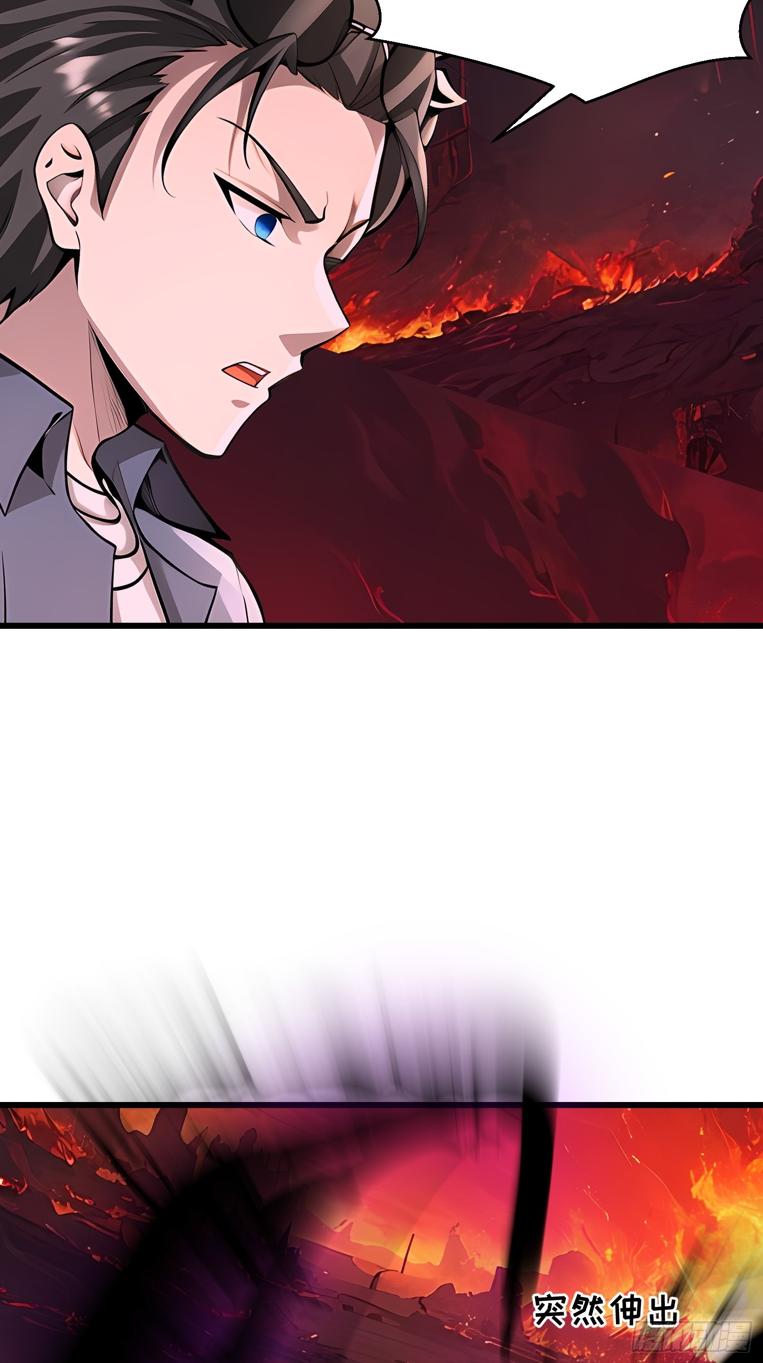 68 魔女？！13