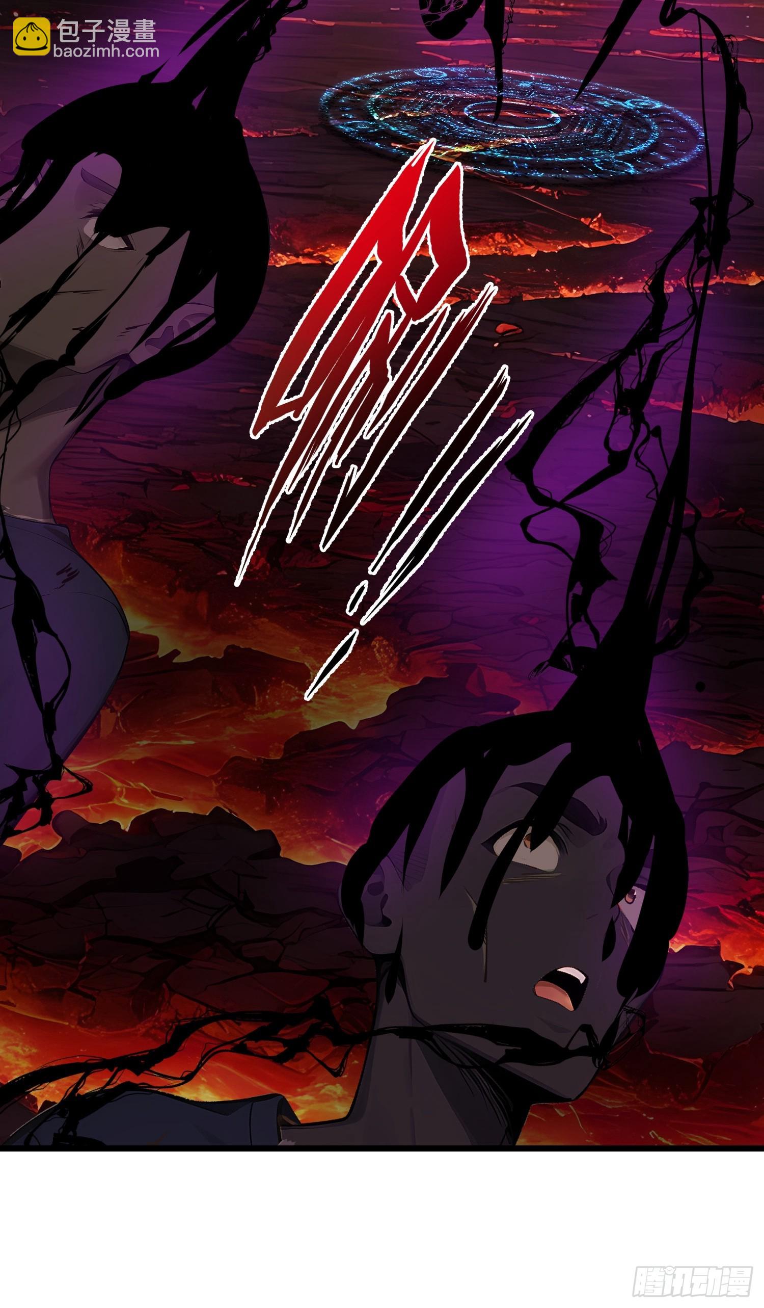 68 魔女？！25