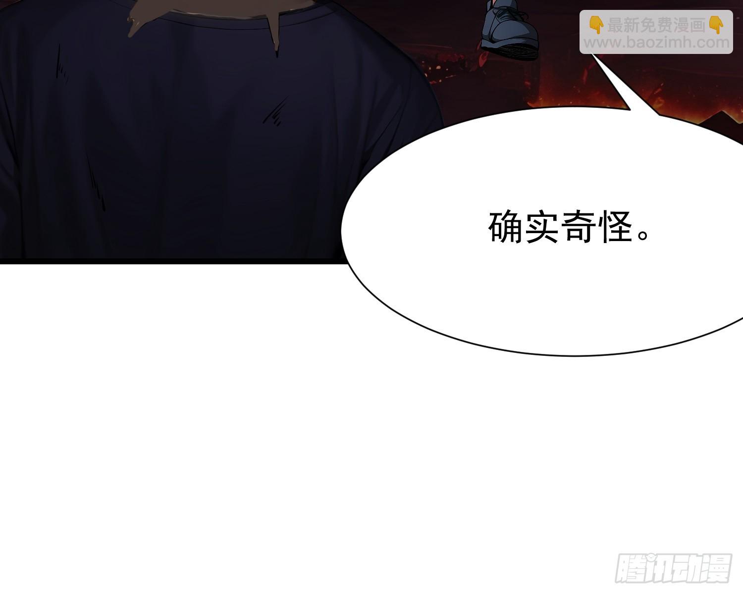 68 魔女？！34