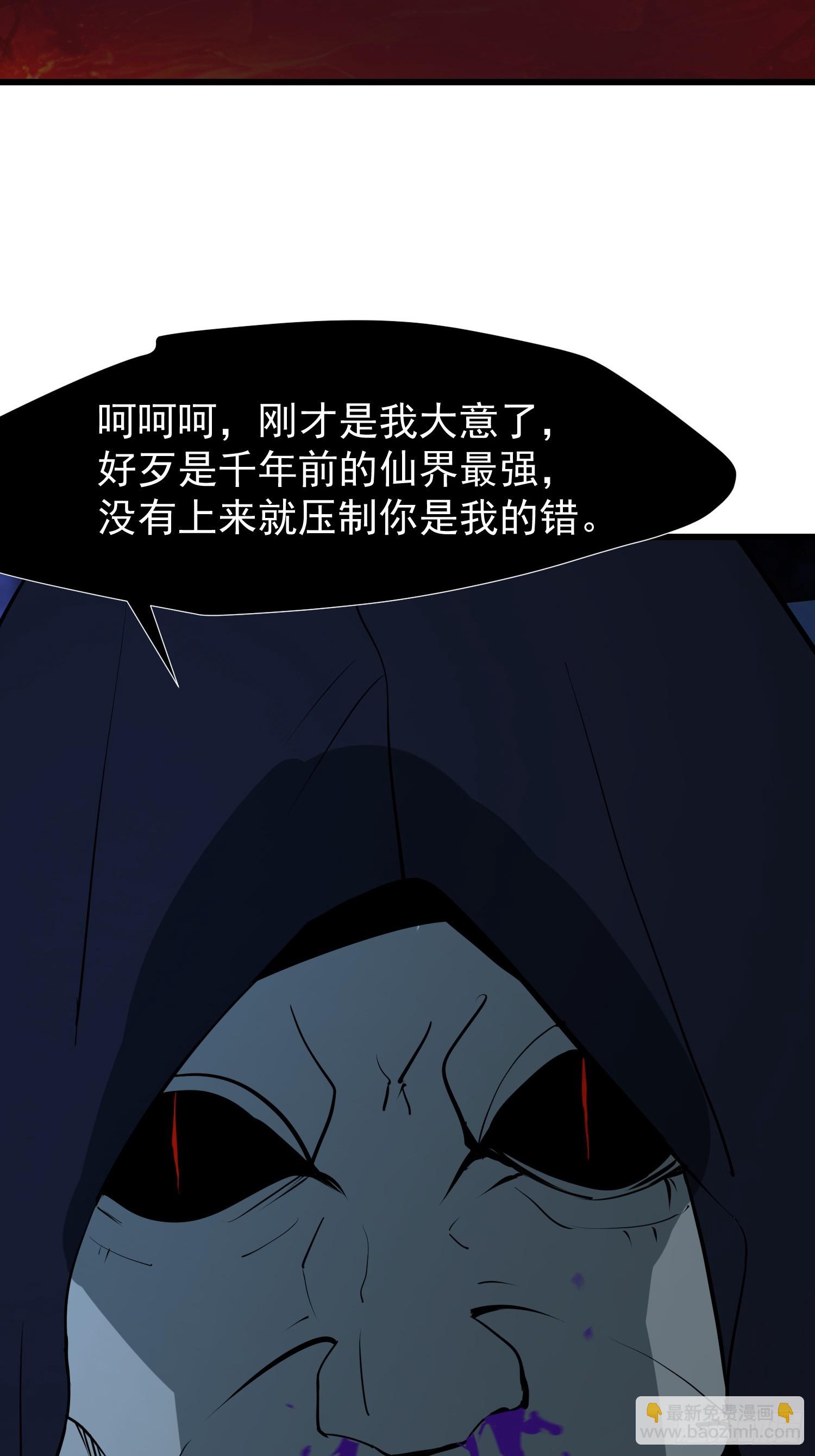 71 一不小心爱上你10