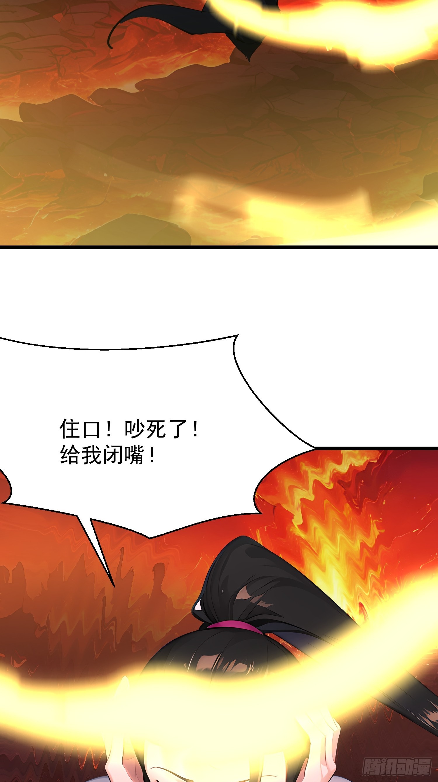 71 一不小心爱上你12