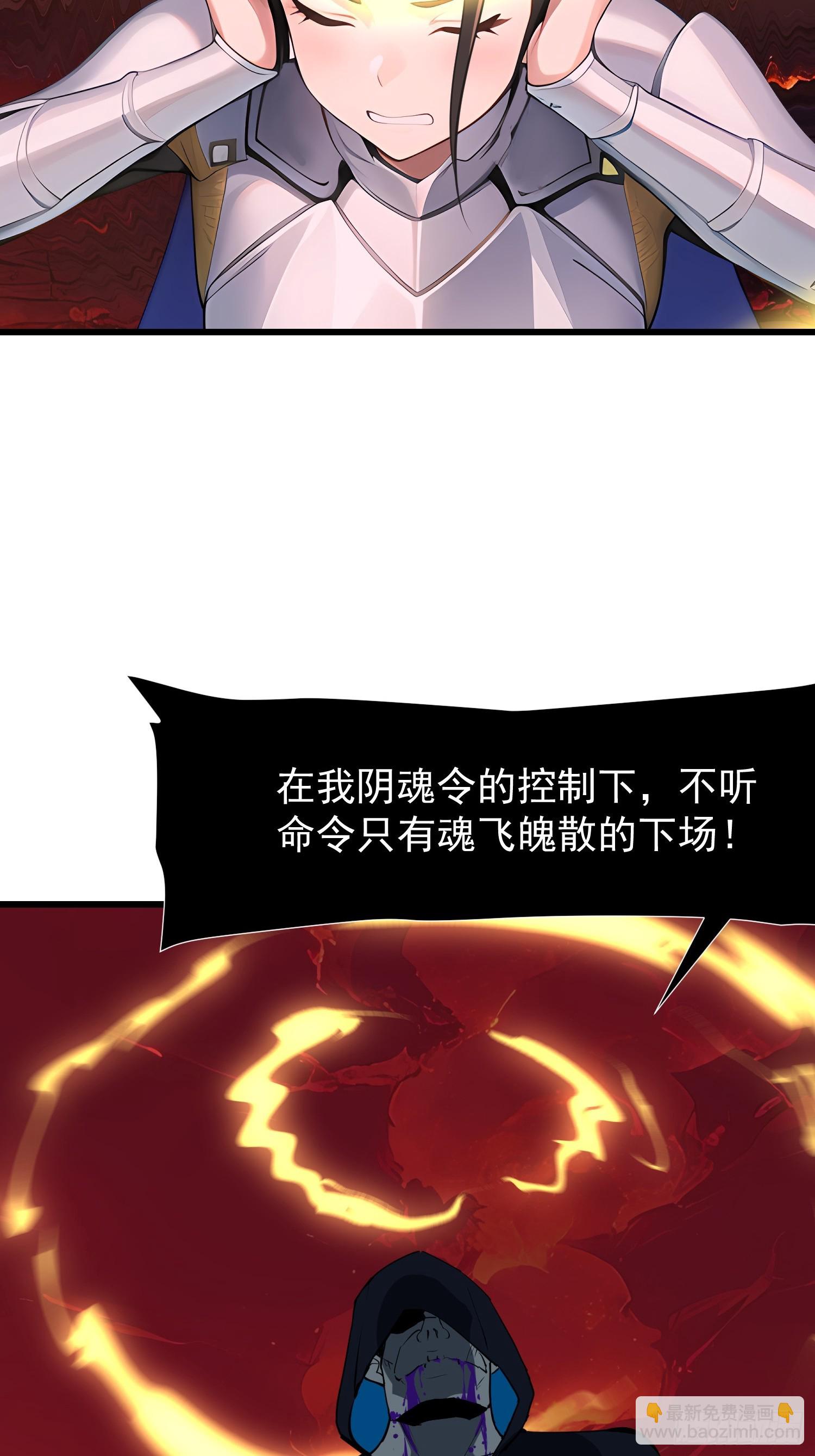 71 一不小心爱上你13