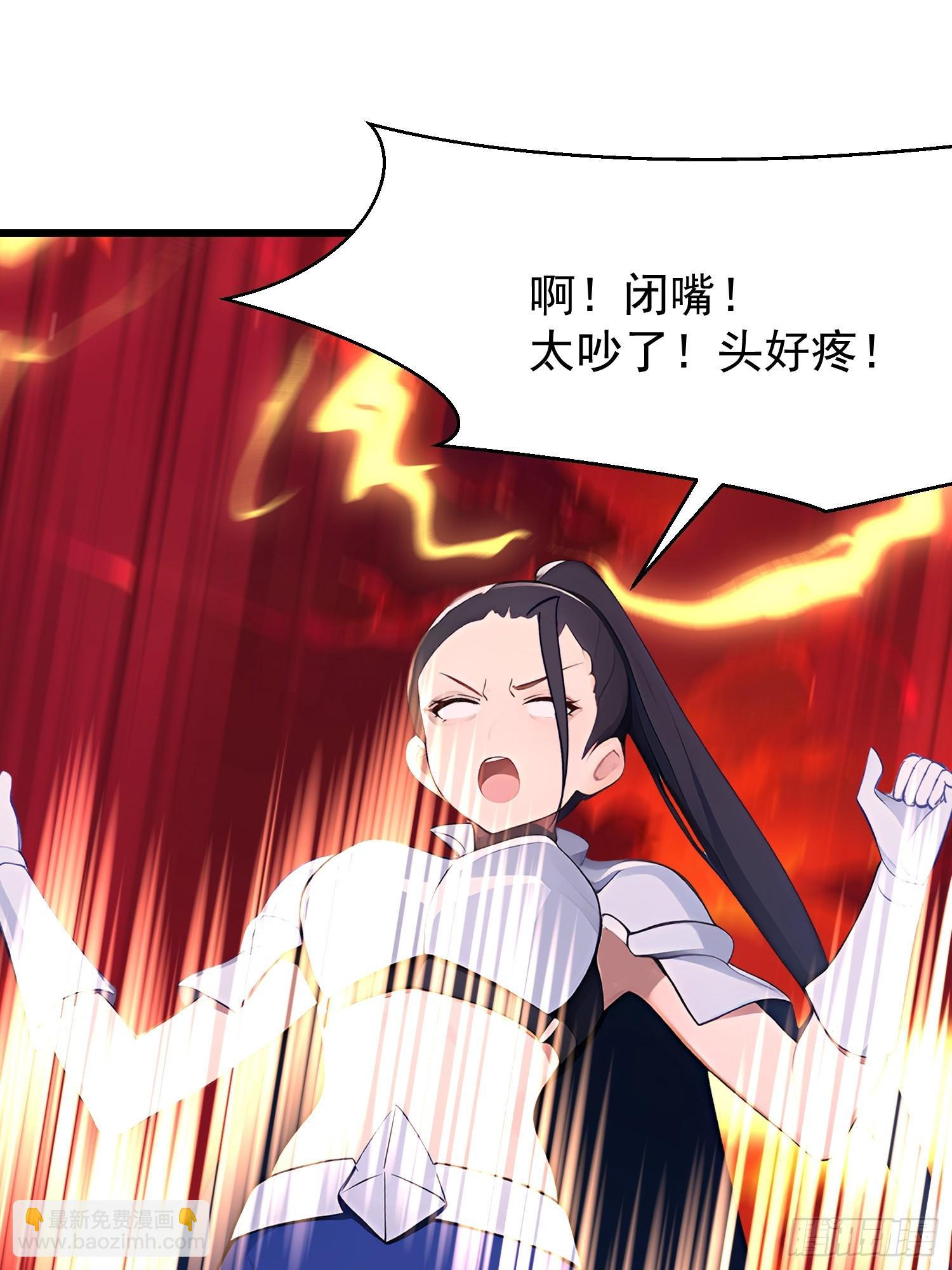 71 一不小心爱上你23
