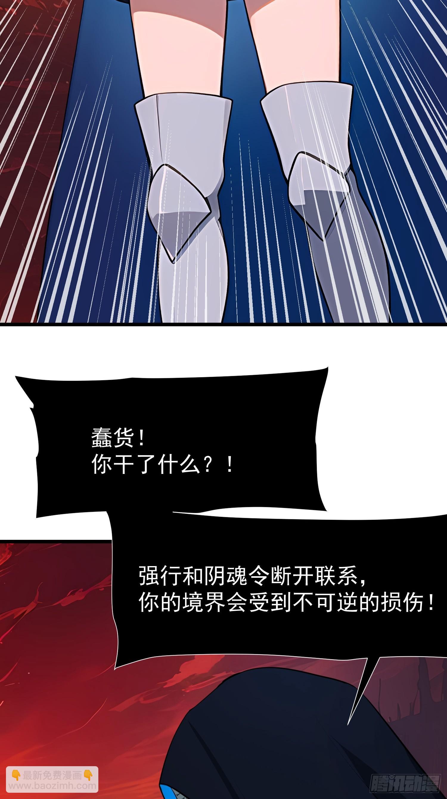 71 一不小心爱上你28