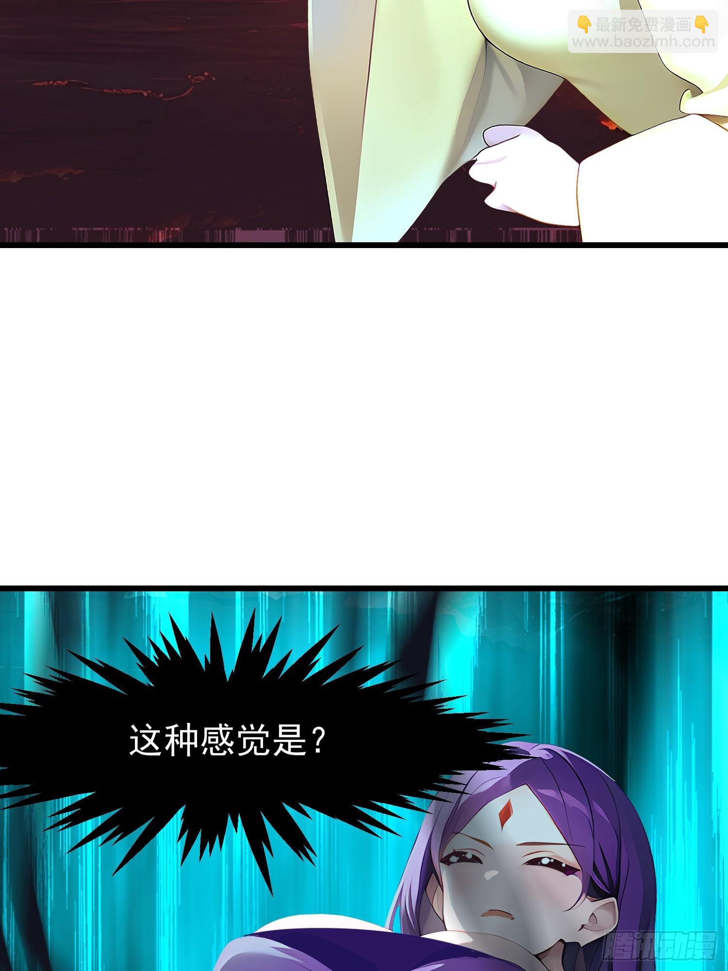 71 一不小心爱上你40
