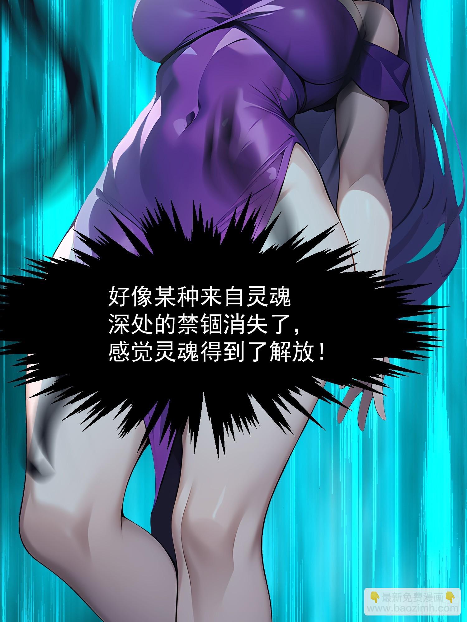 71 一不小心爱上你41