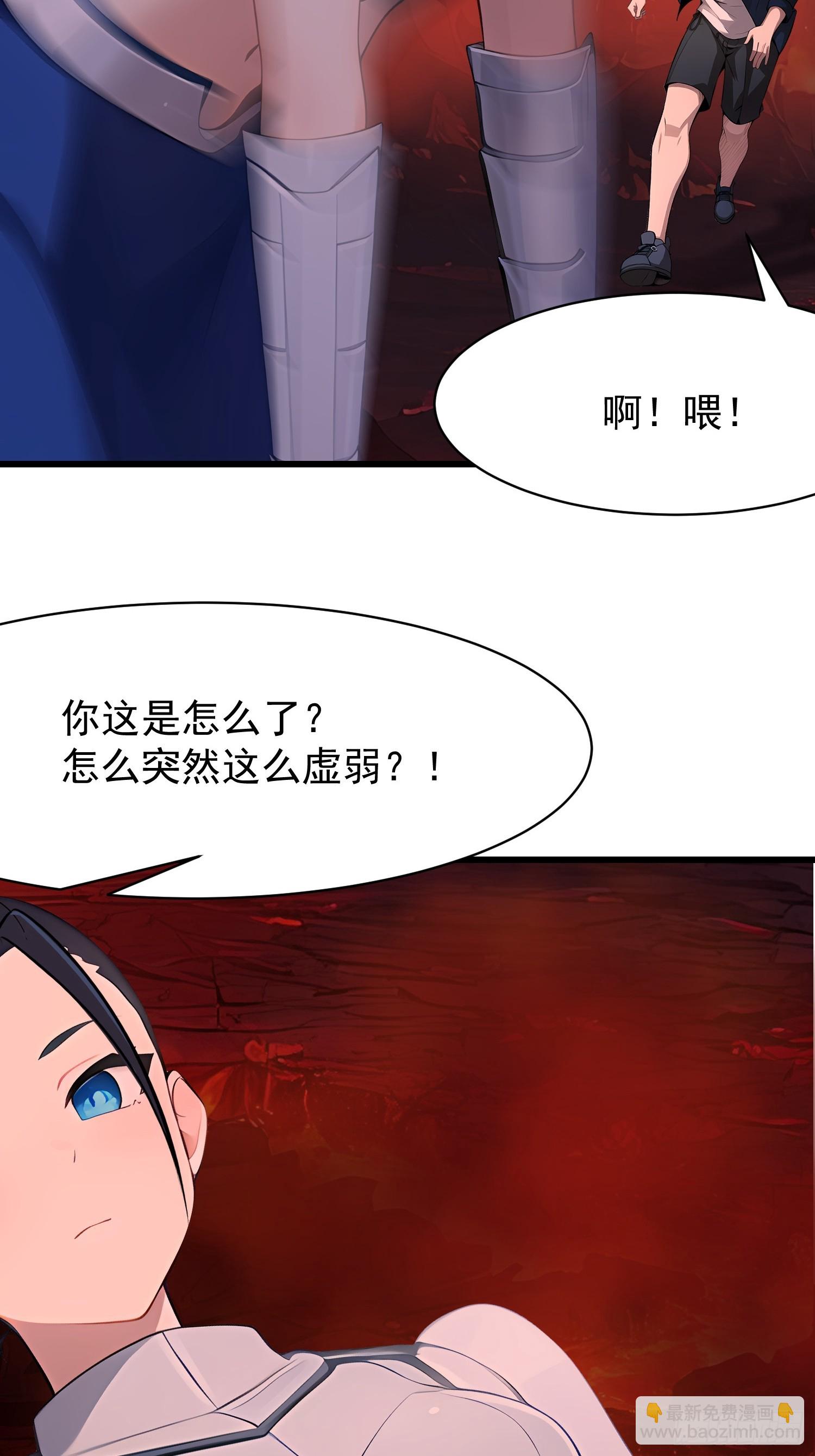 71 一不小心爱上你51