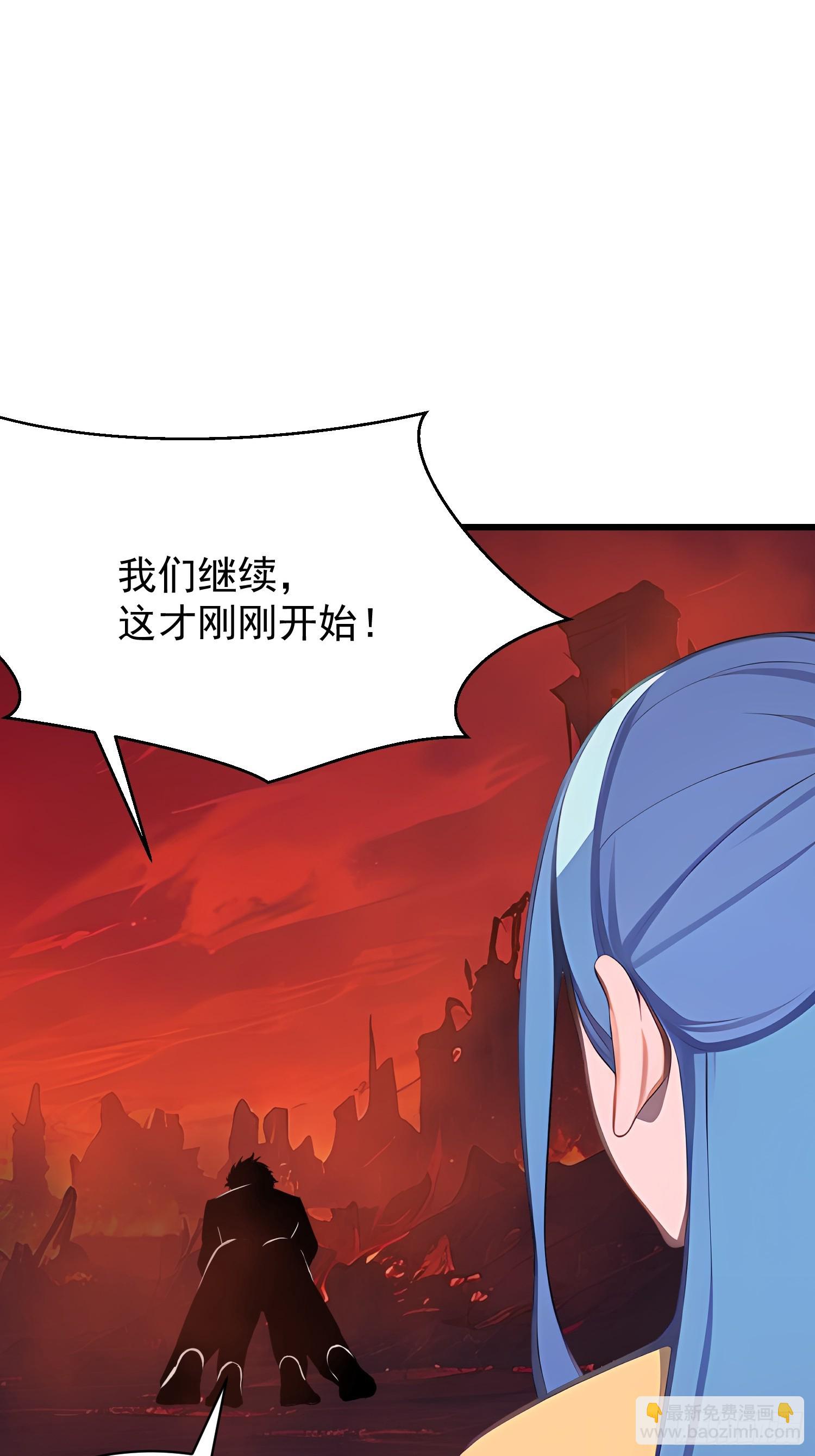 72 要一起吗10