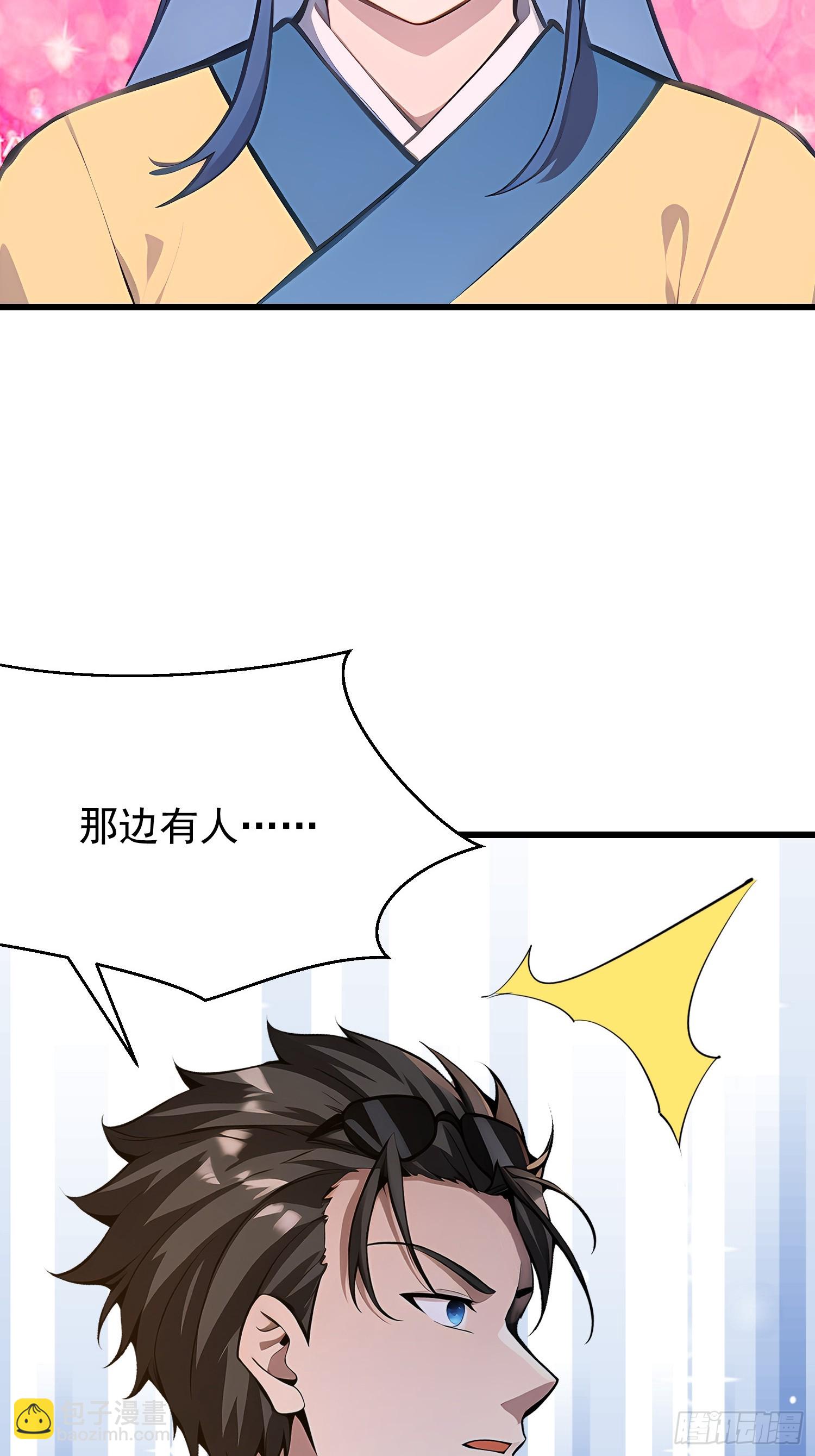 72 要一起吗12