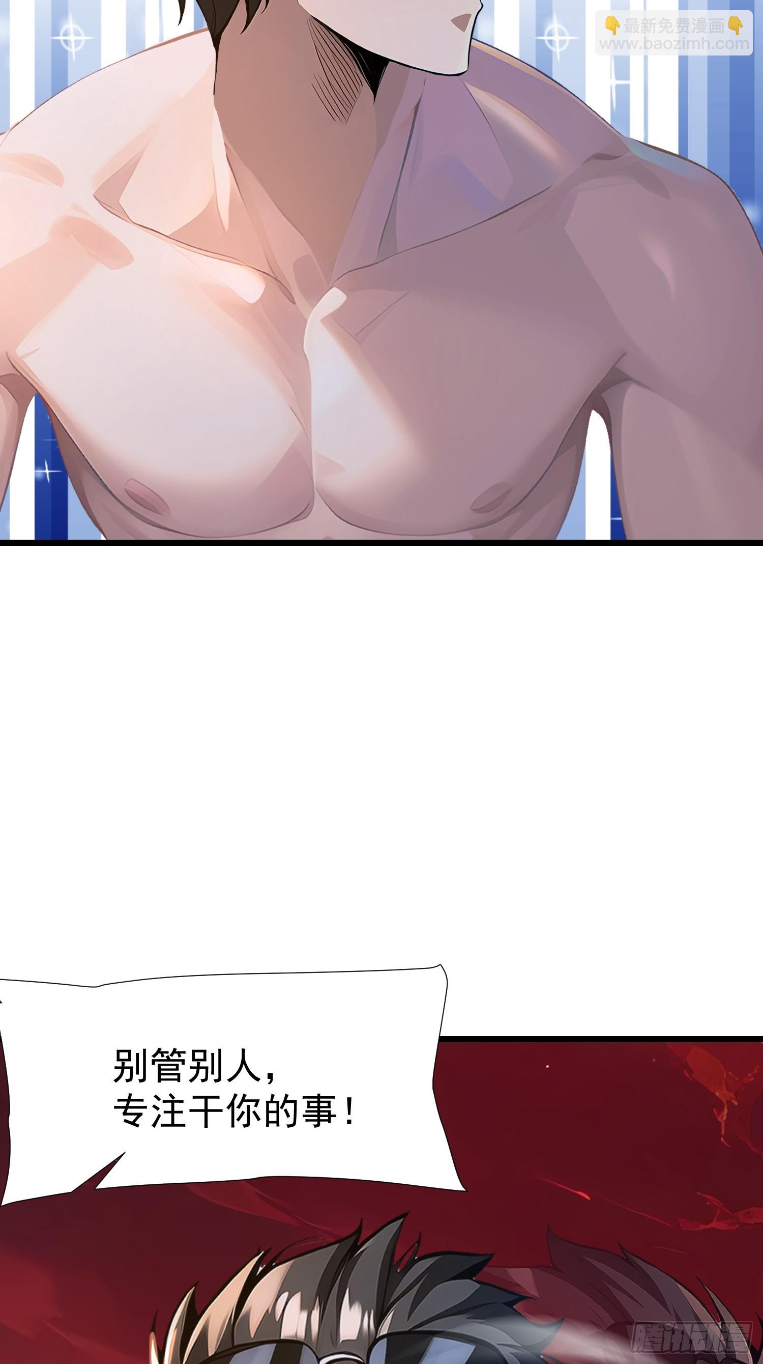 72 要一起吗13