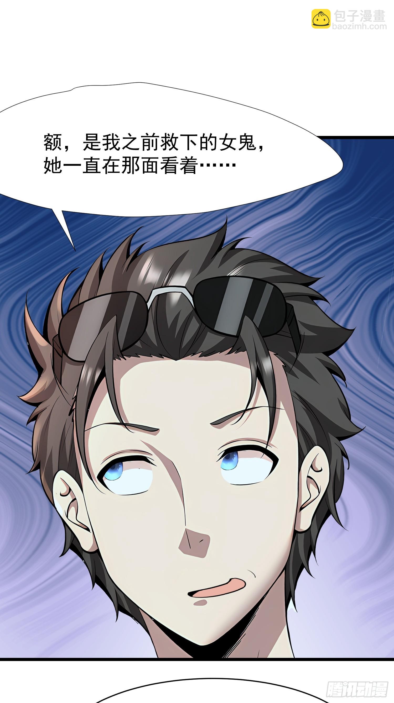 72 要一起吗15