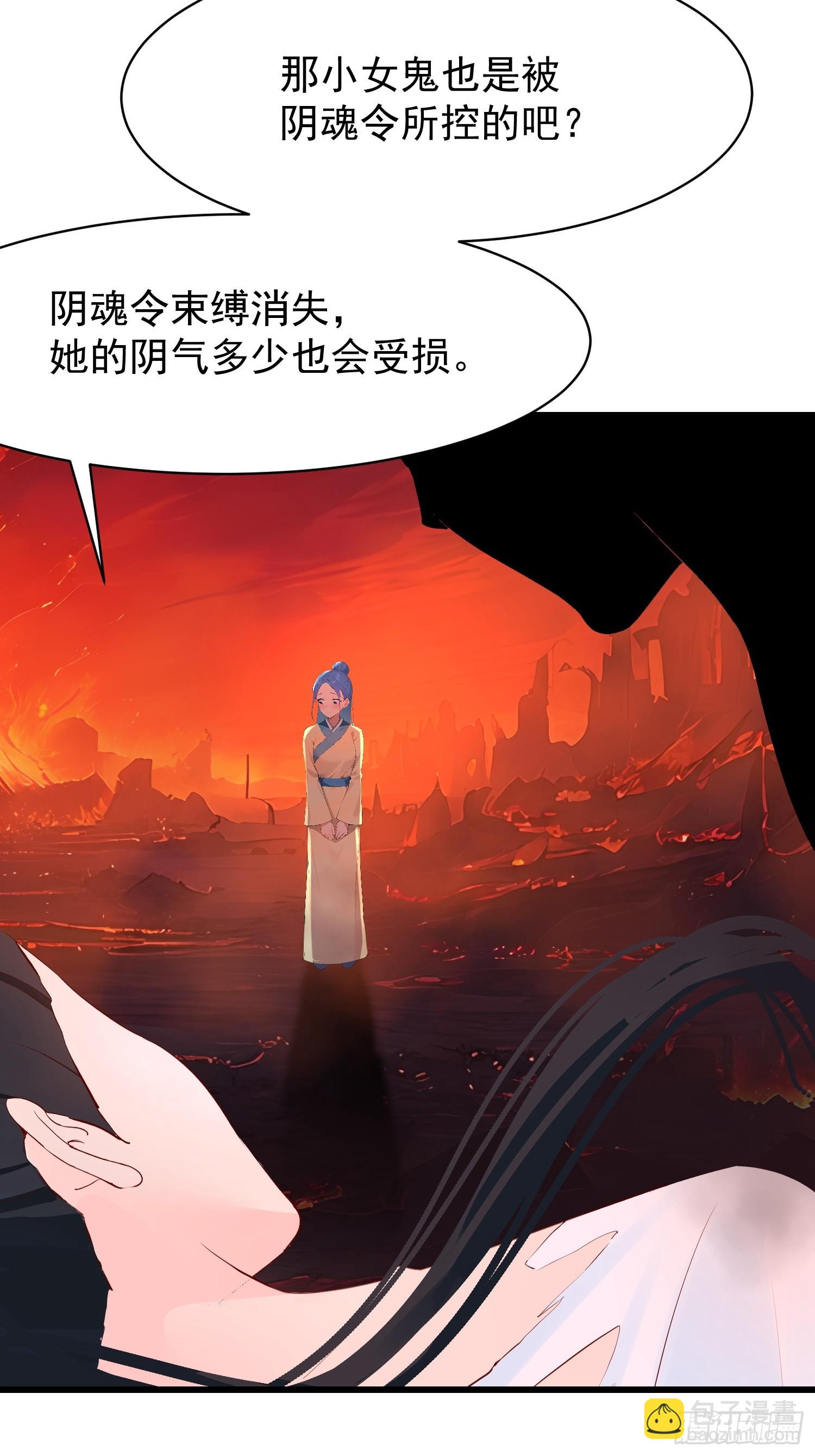 72 要一起吗16