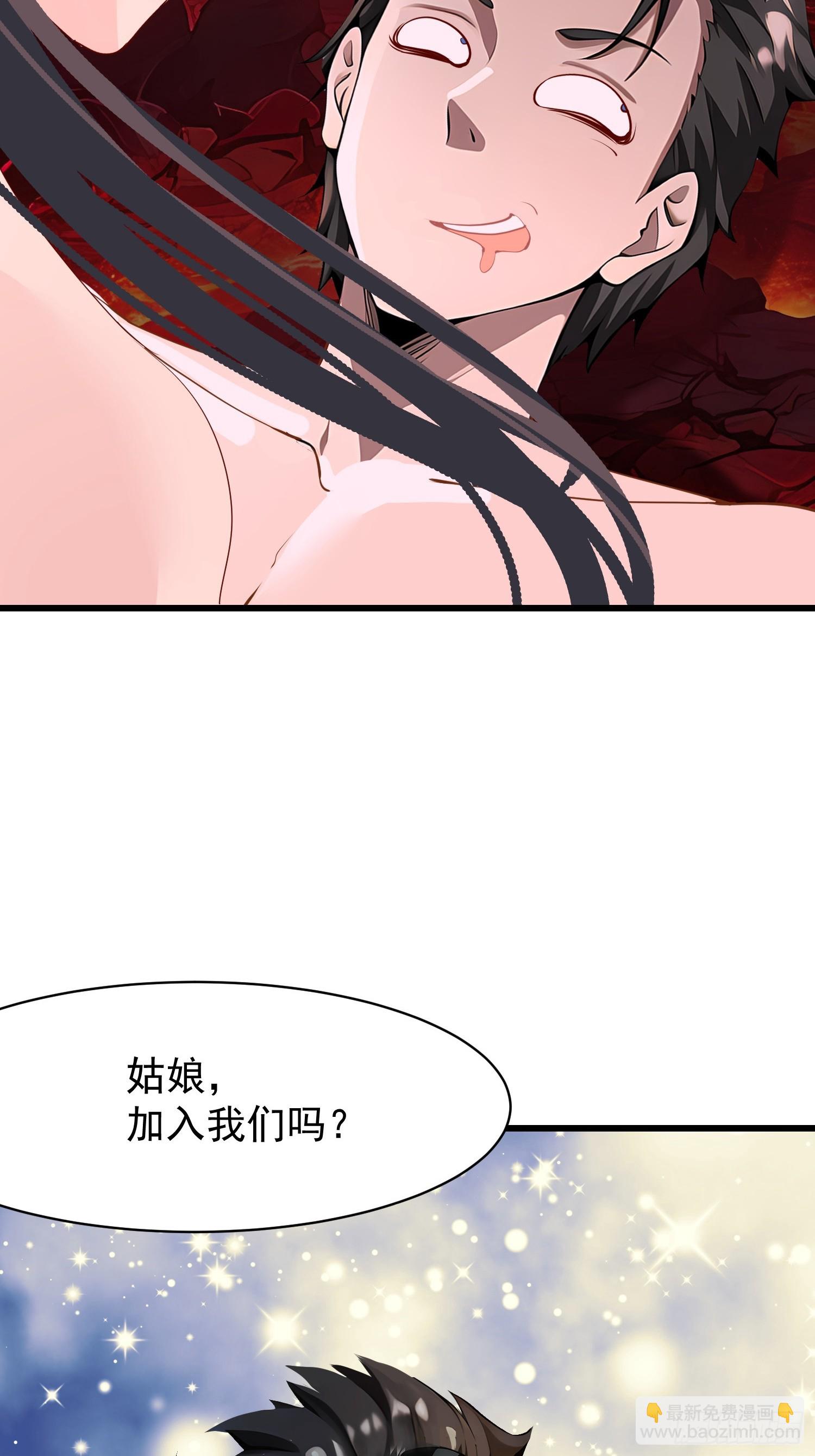 72 要一起吗19