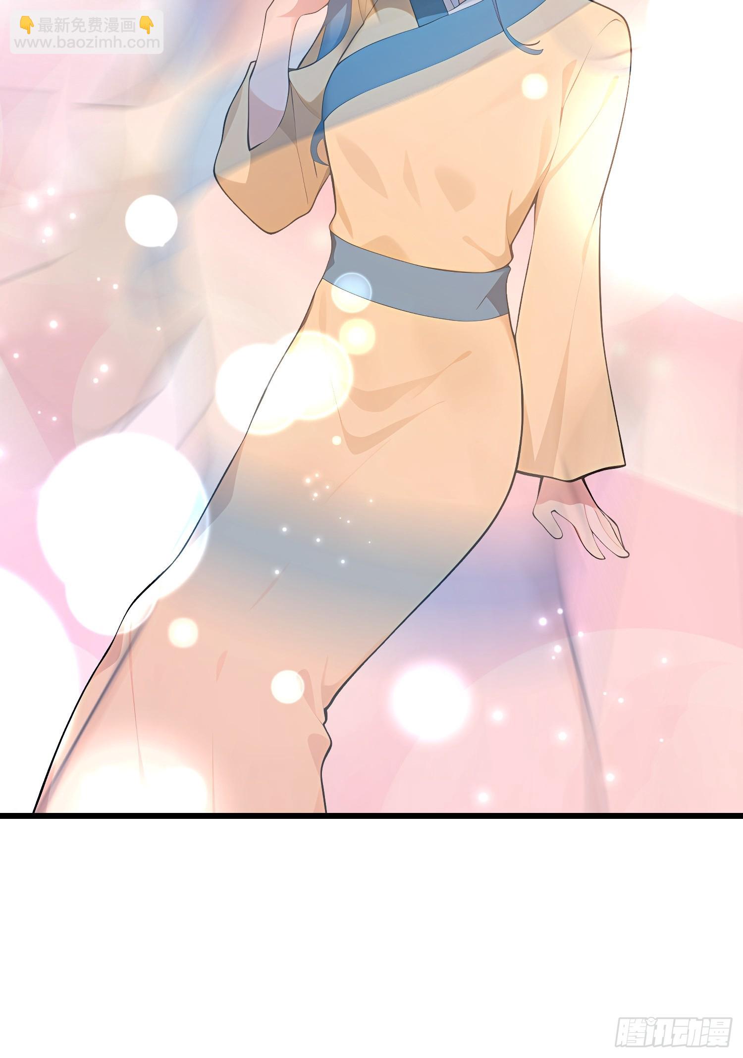 72 要一起吗27