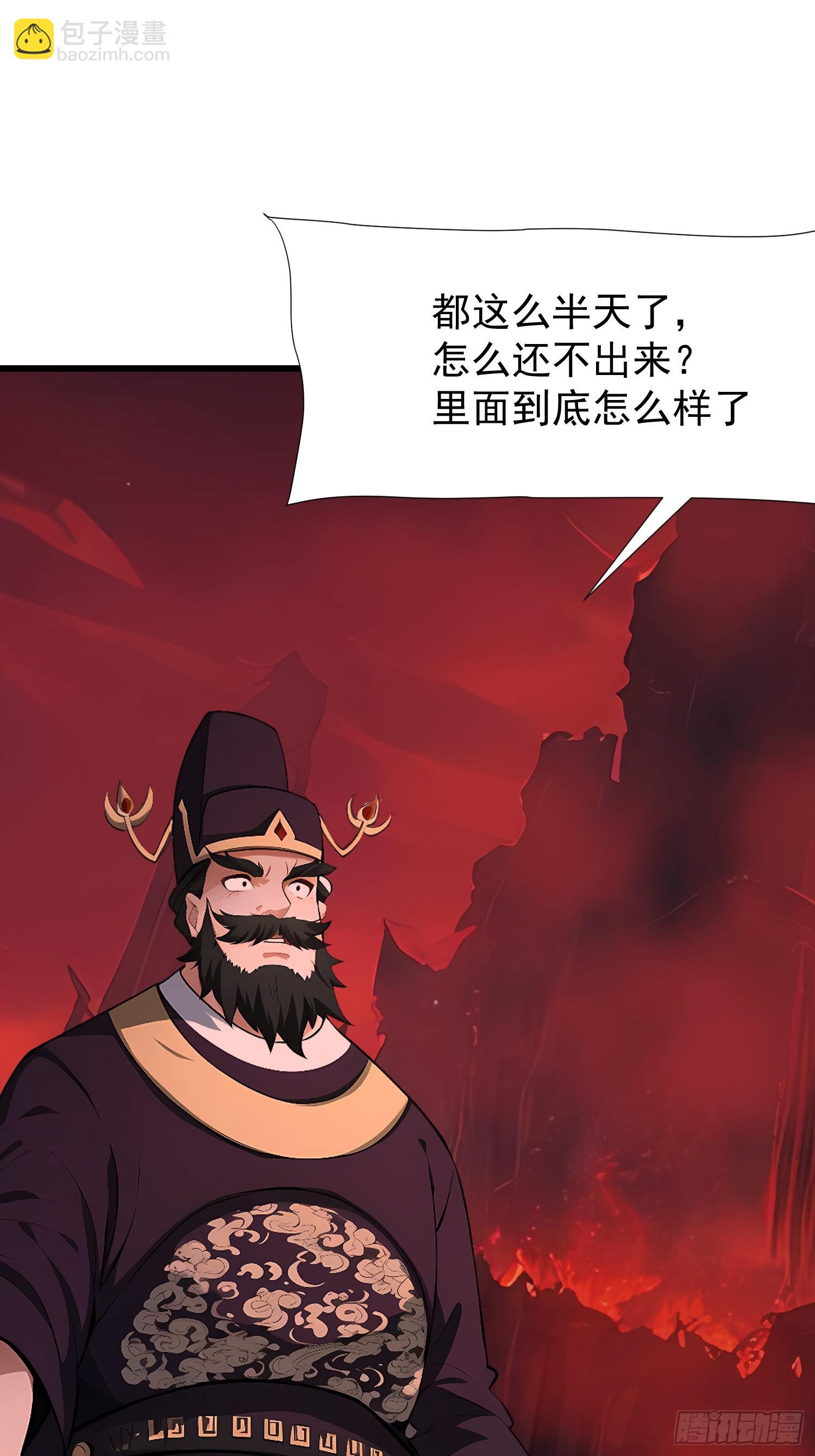 72 要一起吗30