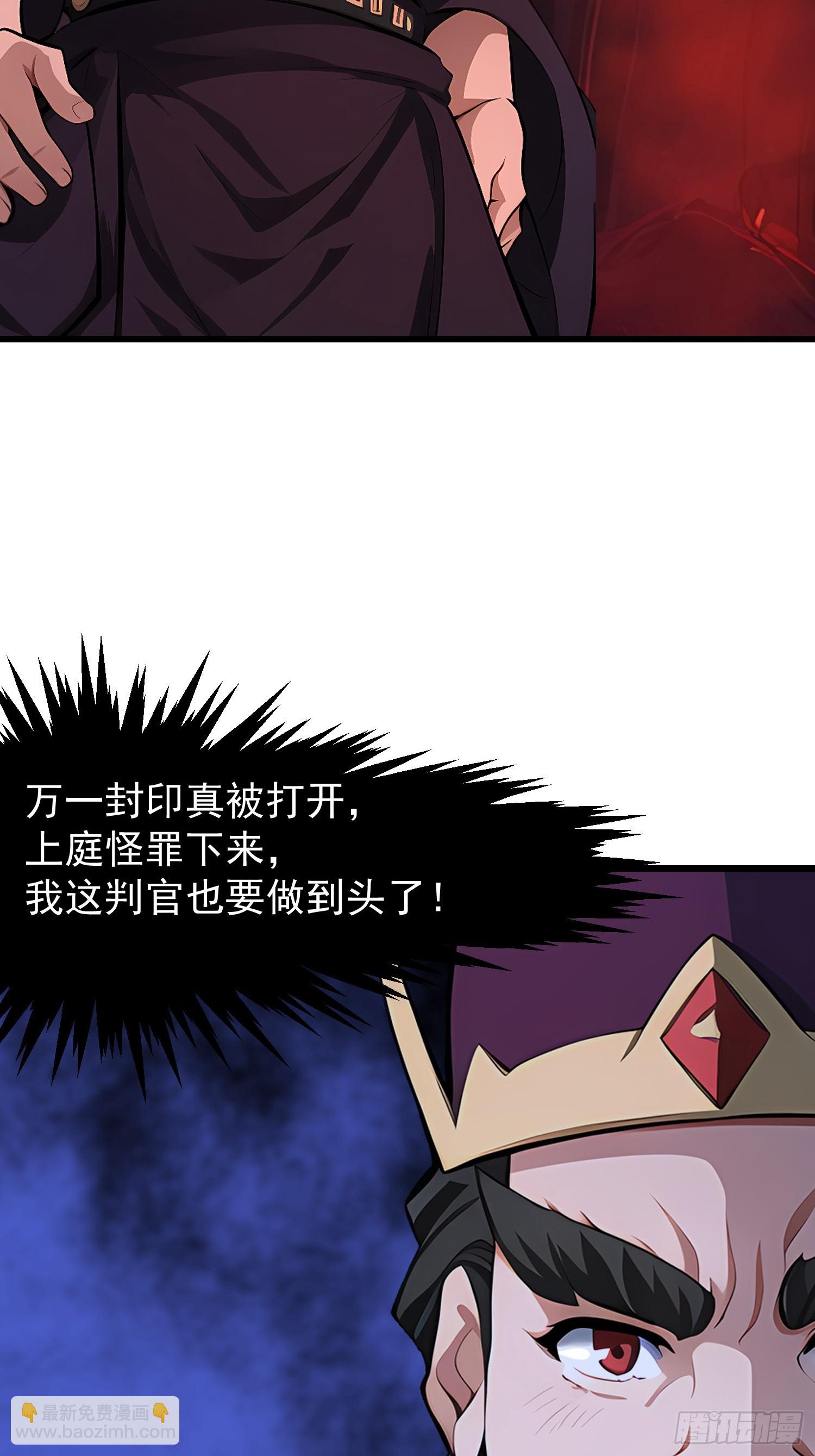 72 要一起吗31