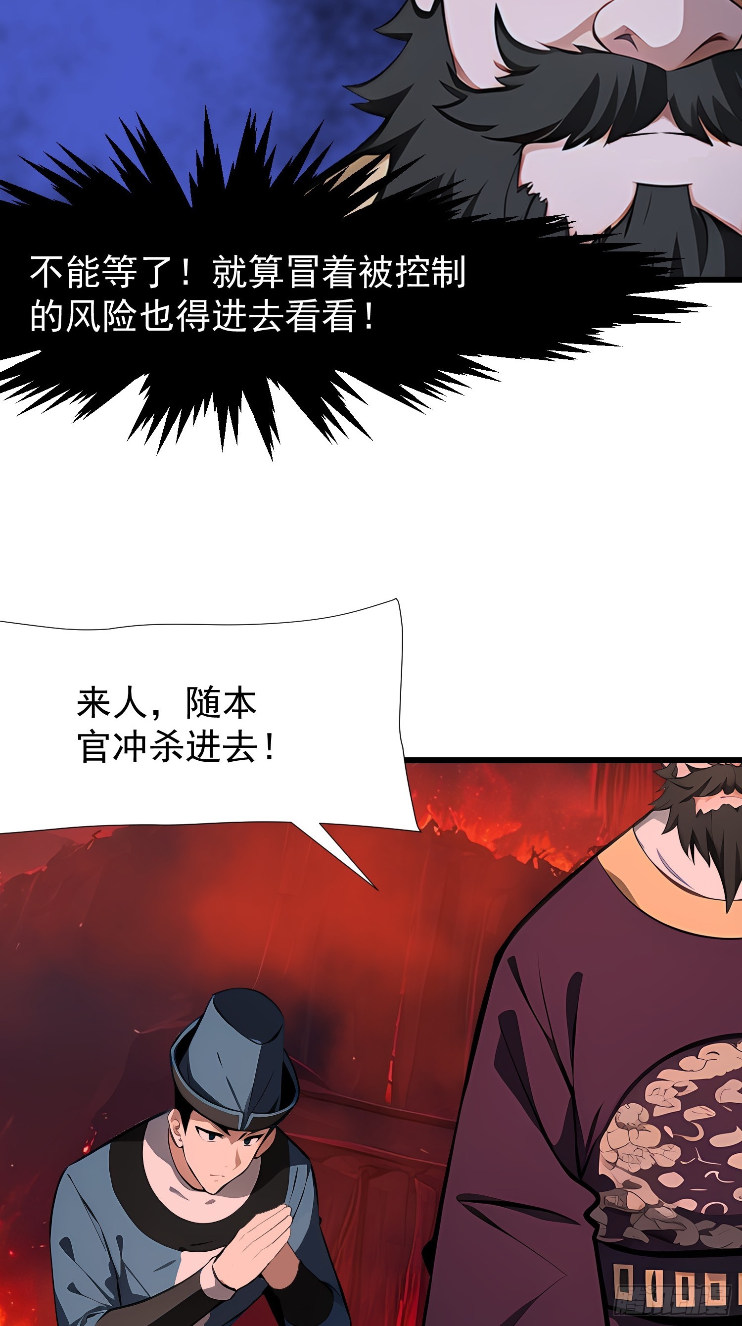 72 要一起吗32