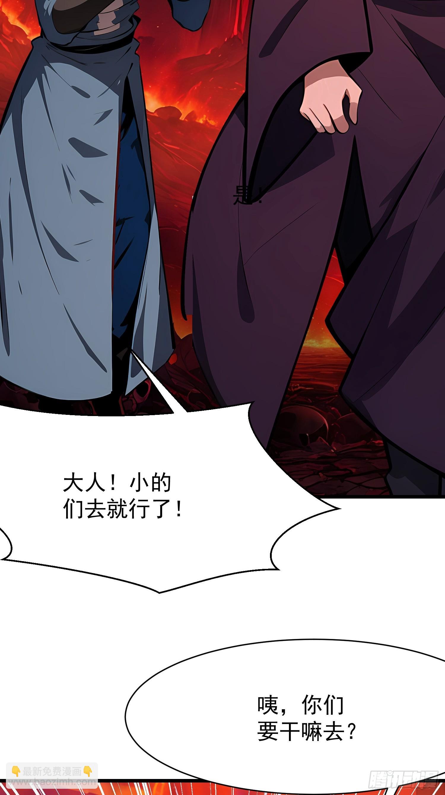 72 要一起吗33
