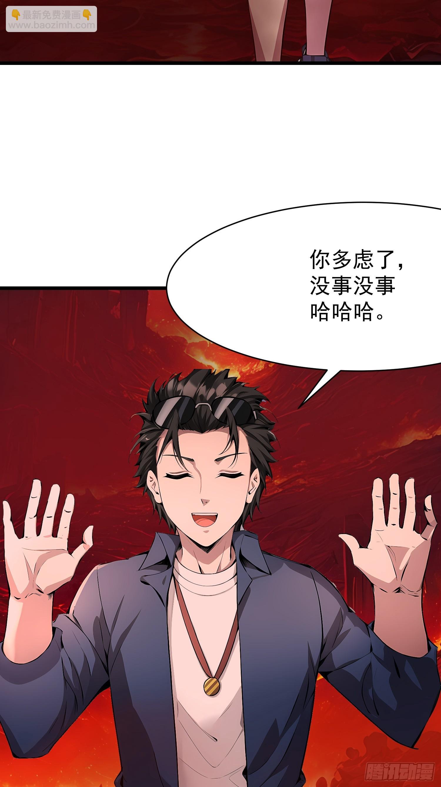 72 要一起吗36