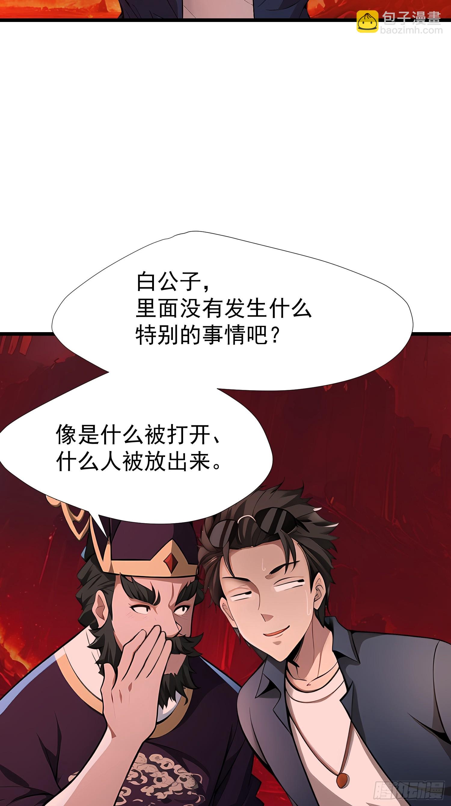 72 要一起吗37