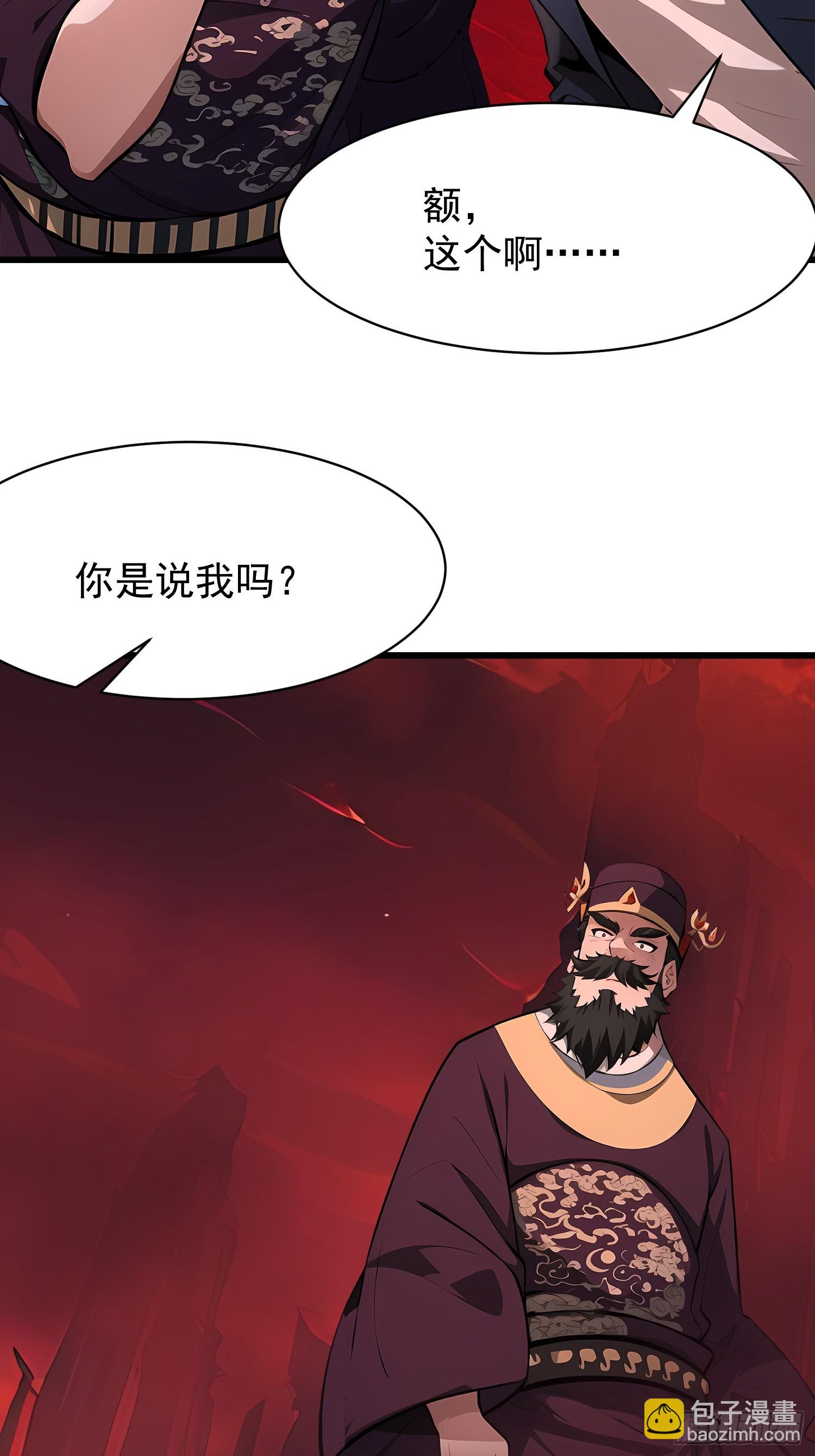 72 要一起吗38