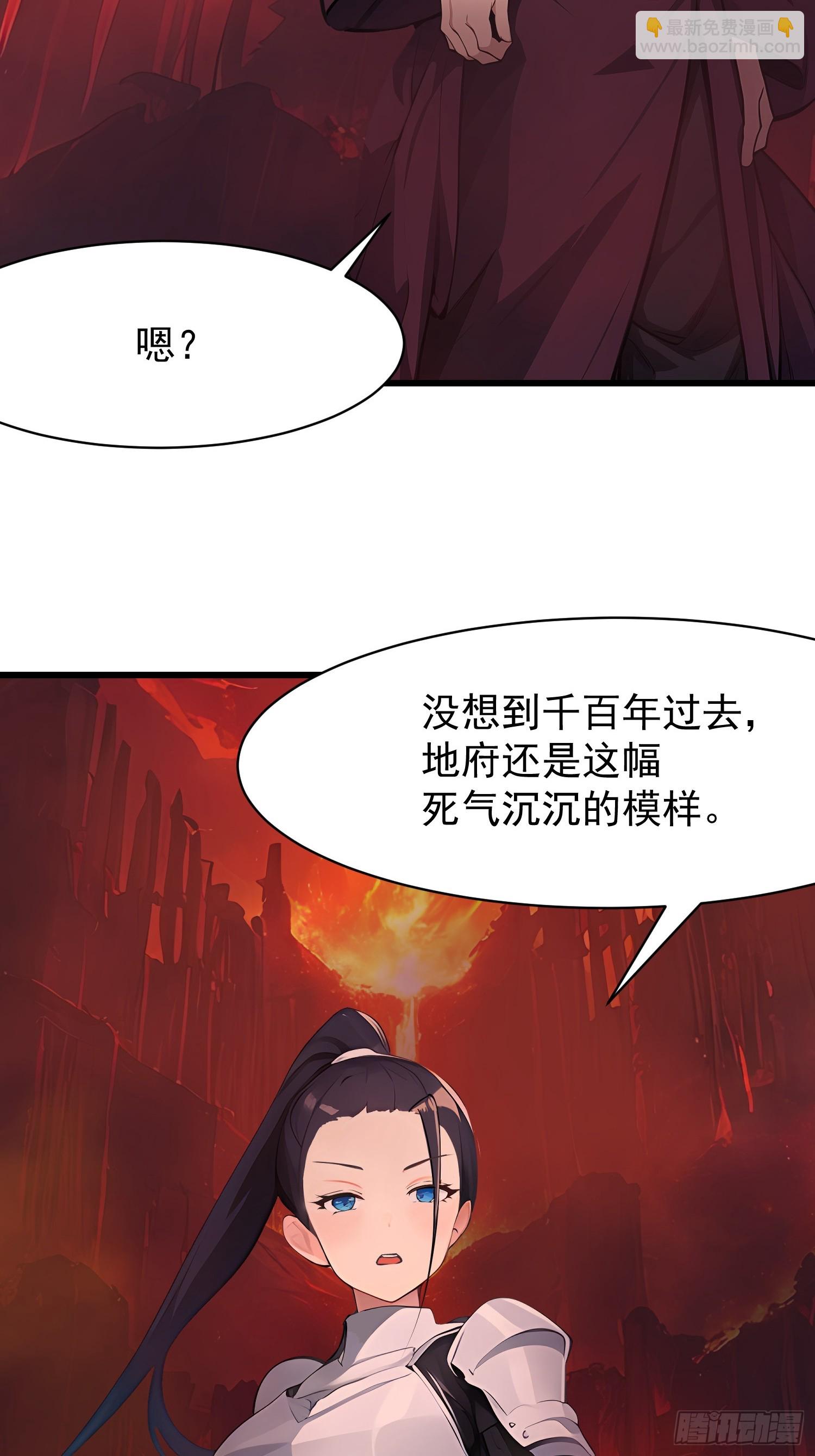 72 要一起吗39