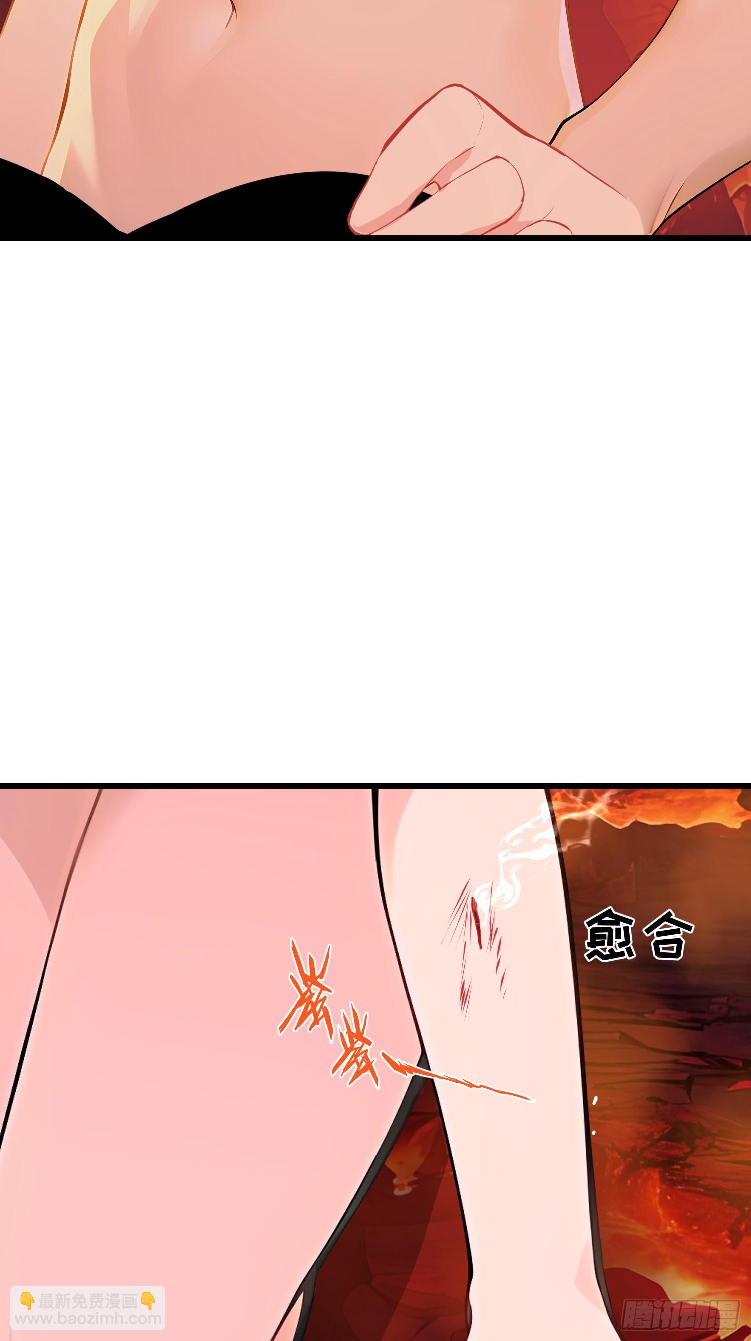 72 要一起吗4