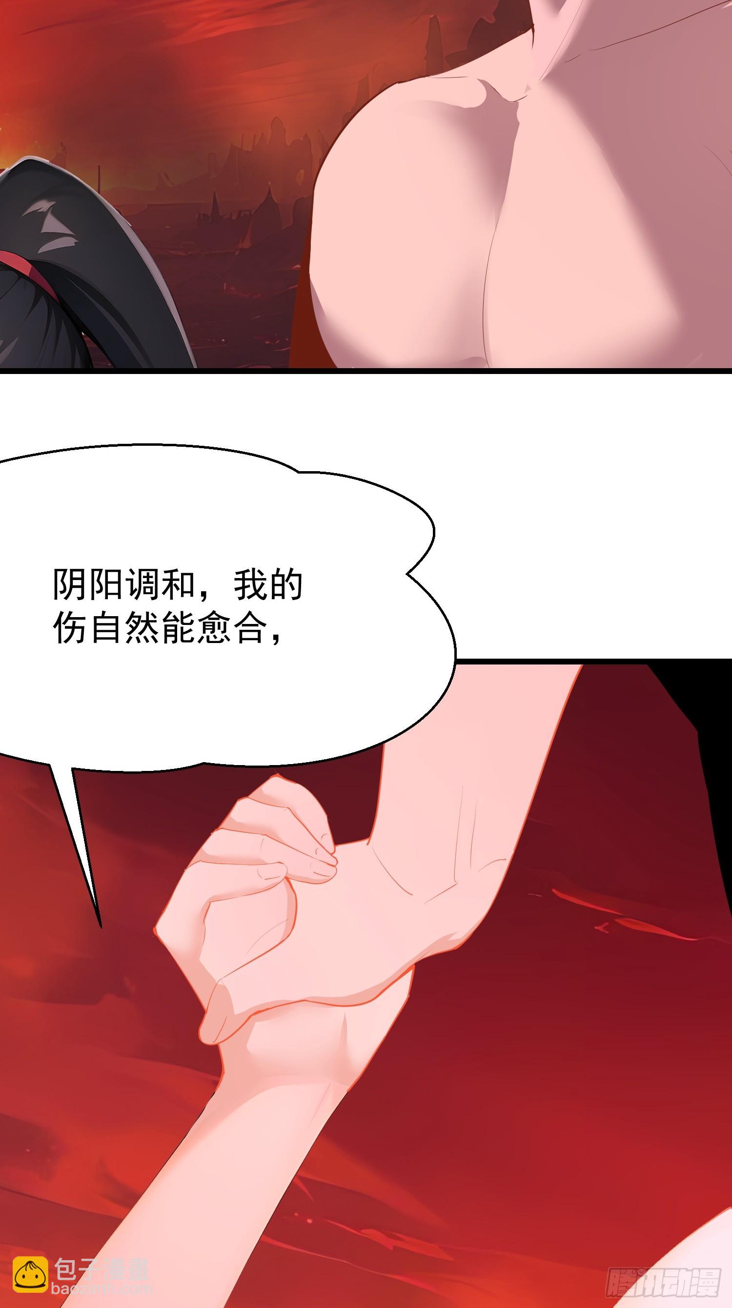 72 要一起吗6