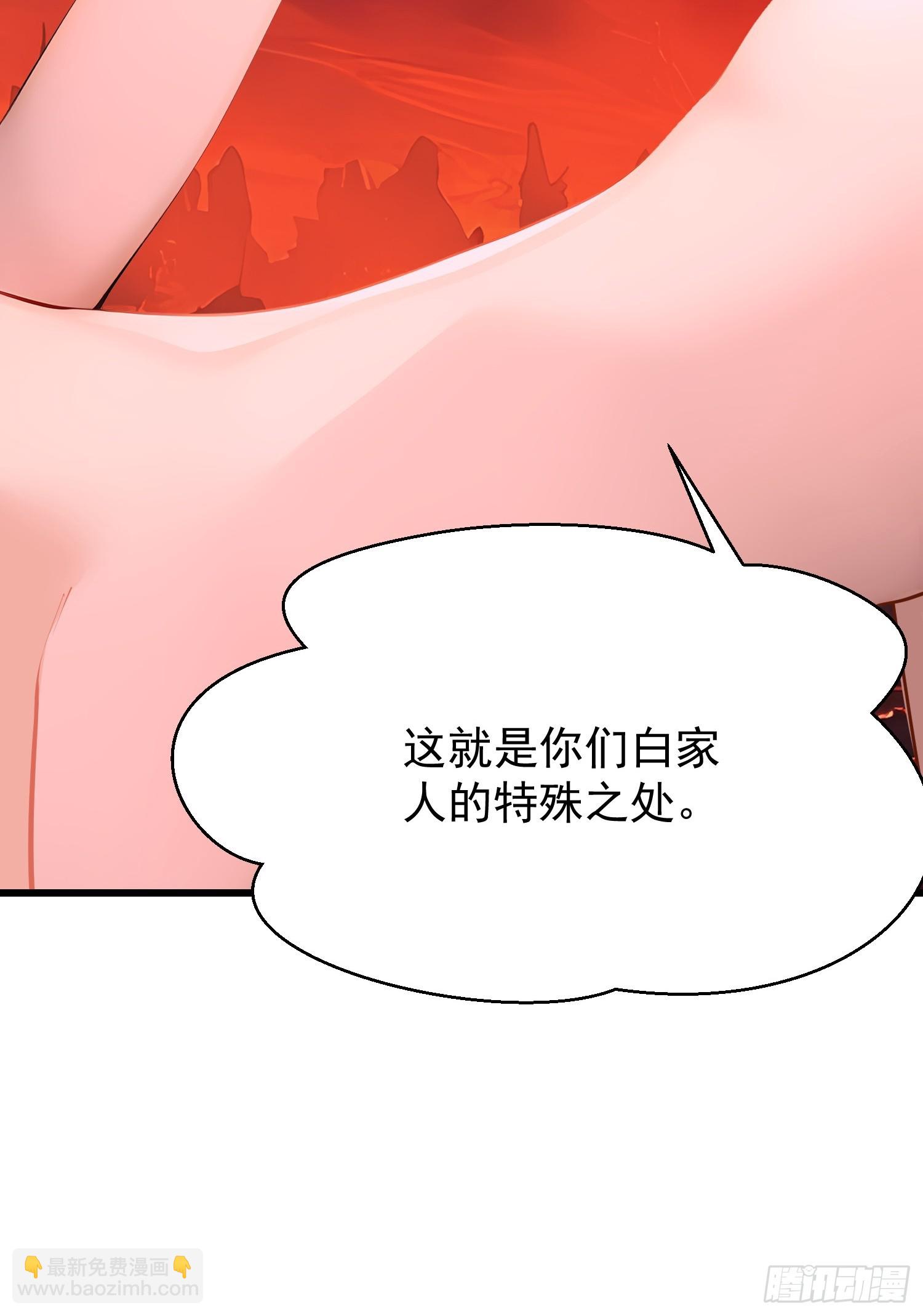72 要一起吗7