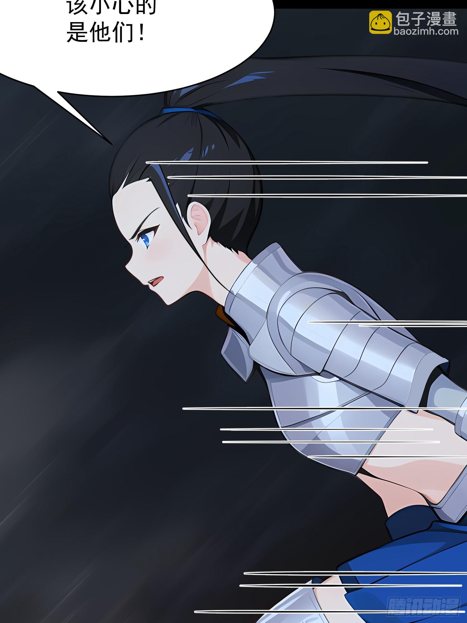 74 魔族坟墓24
