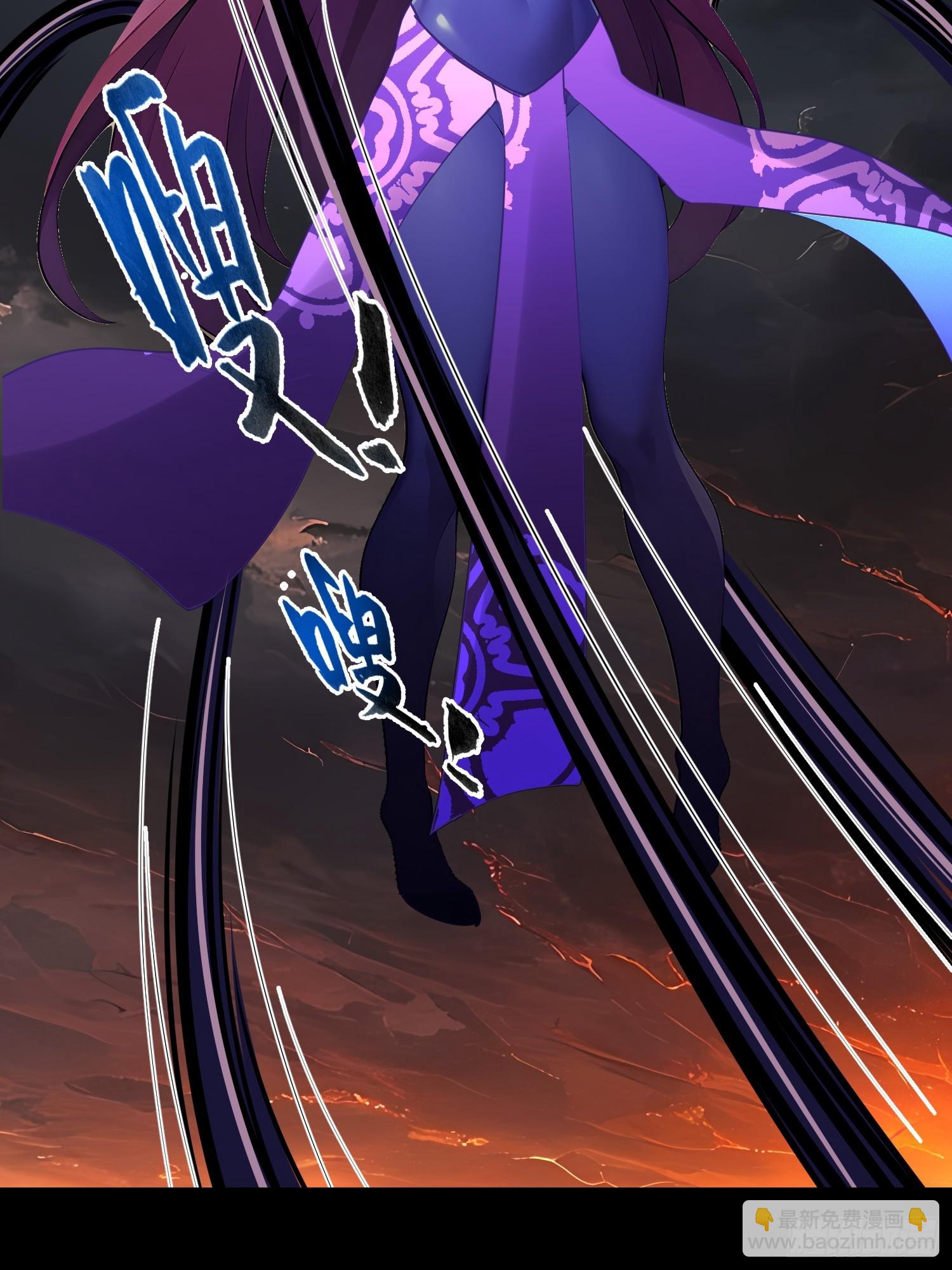 74 魔族坟墓29