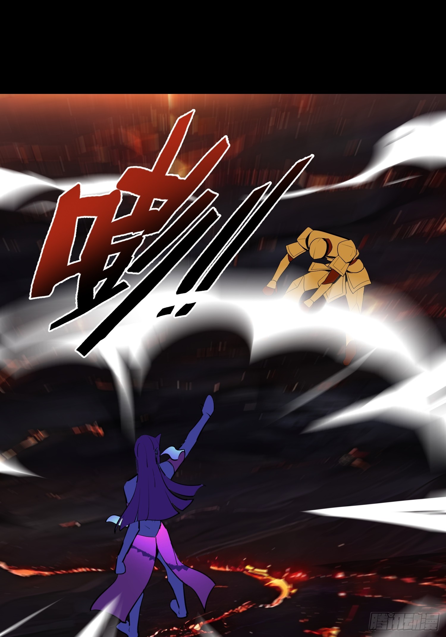 74 魔族坟墓33