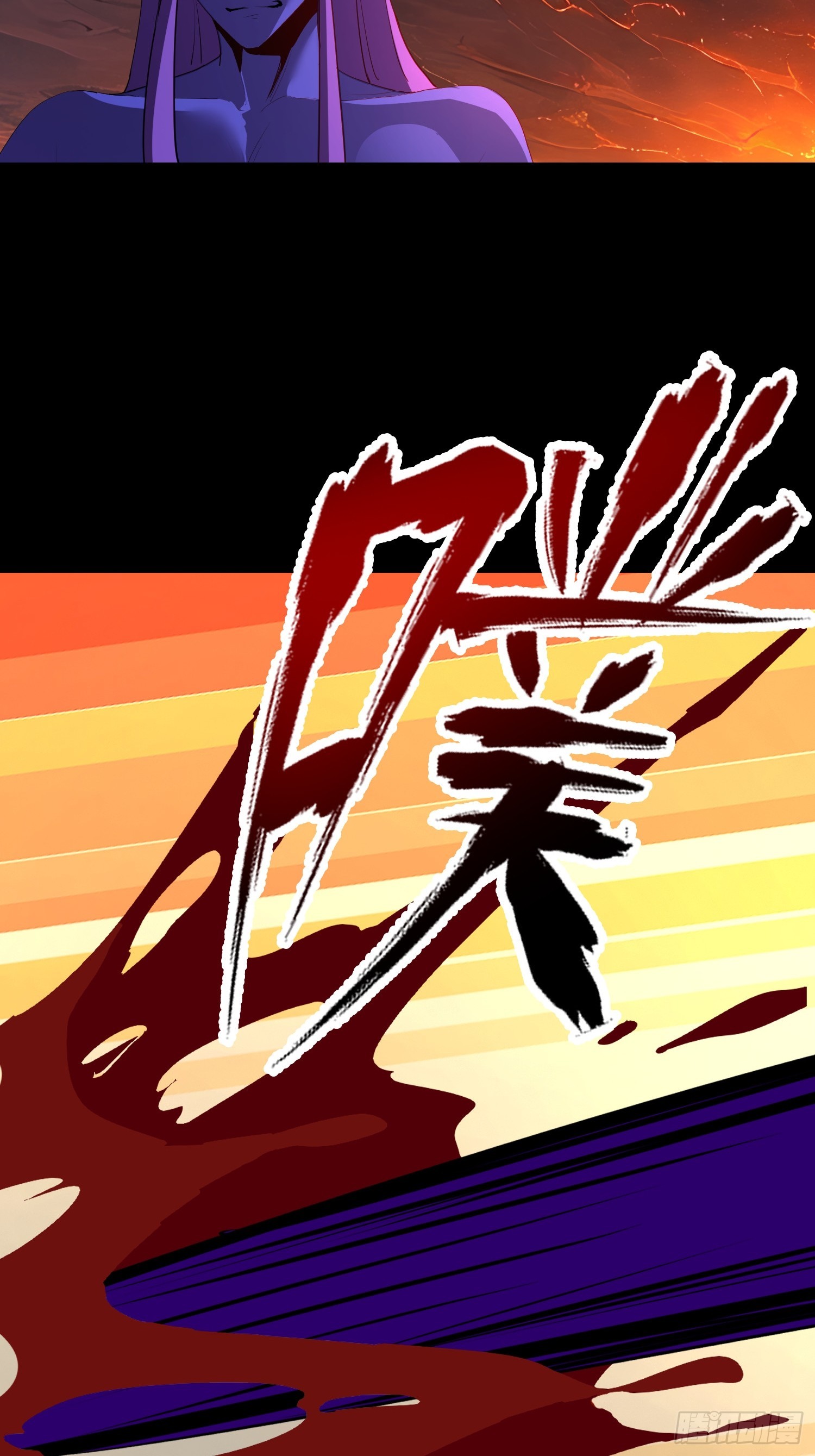 74 魔族坟墓44