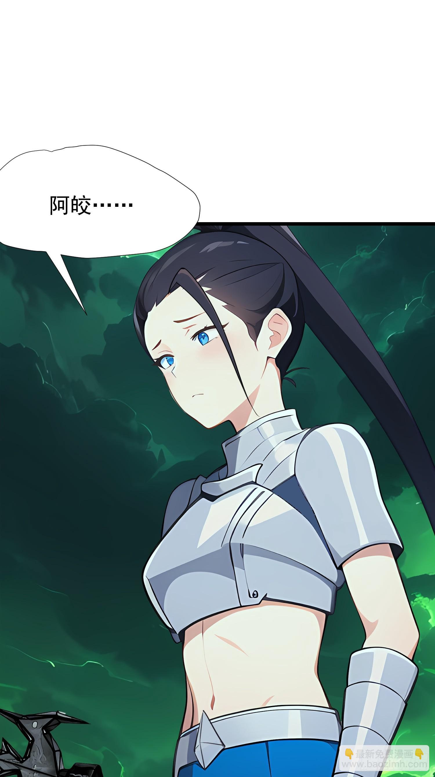 74 魔族坟墓6