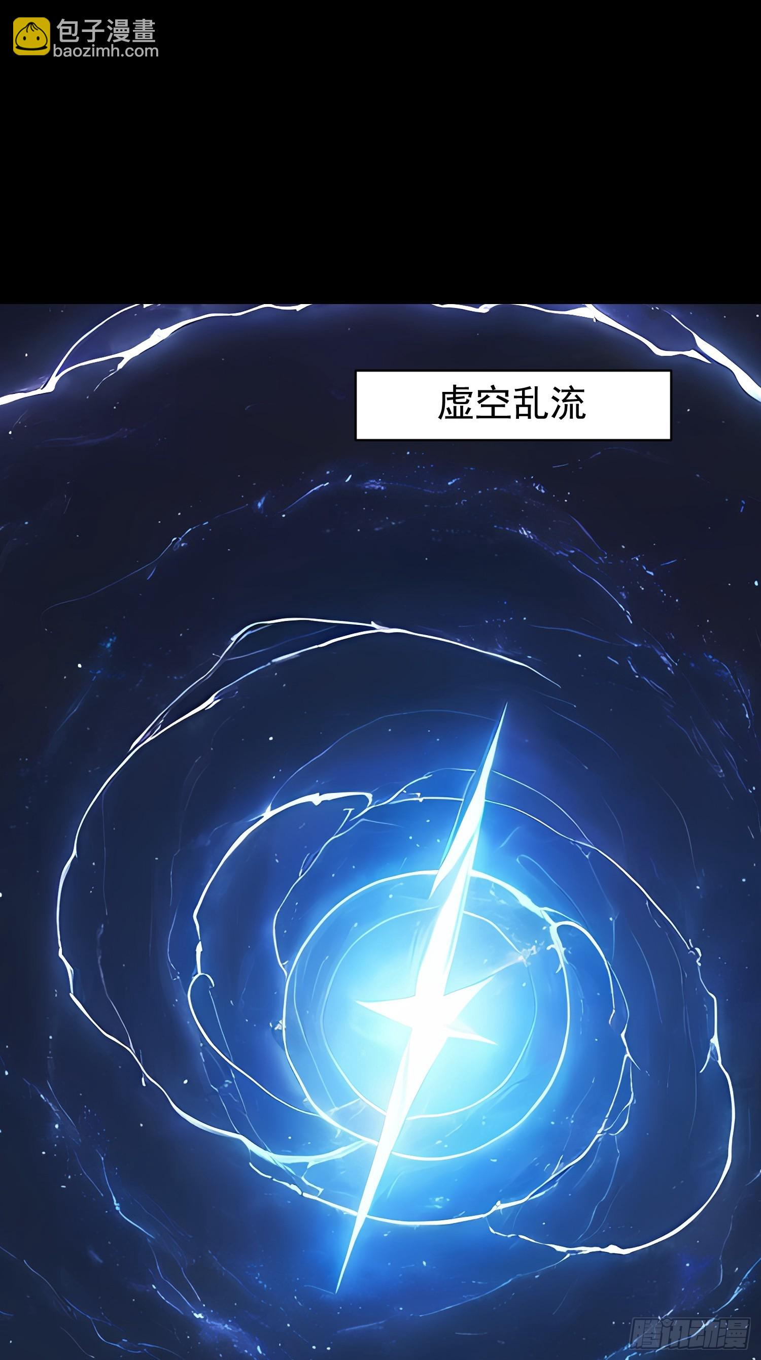 75 大战真像13