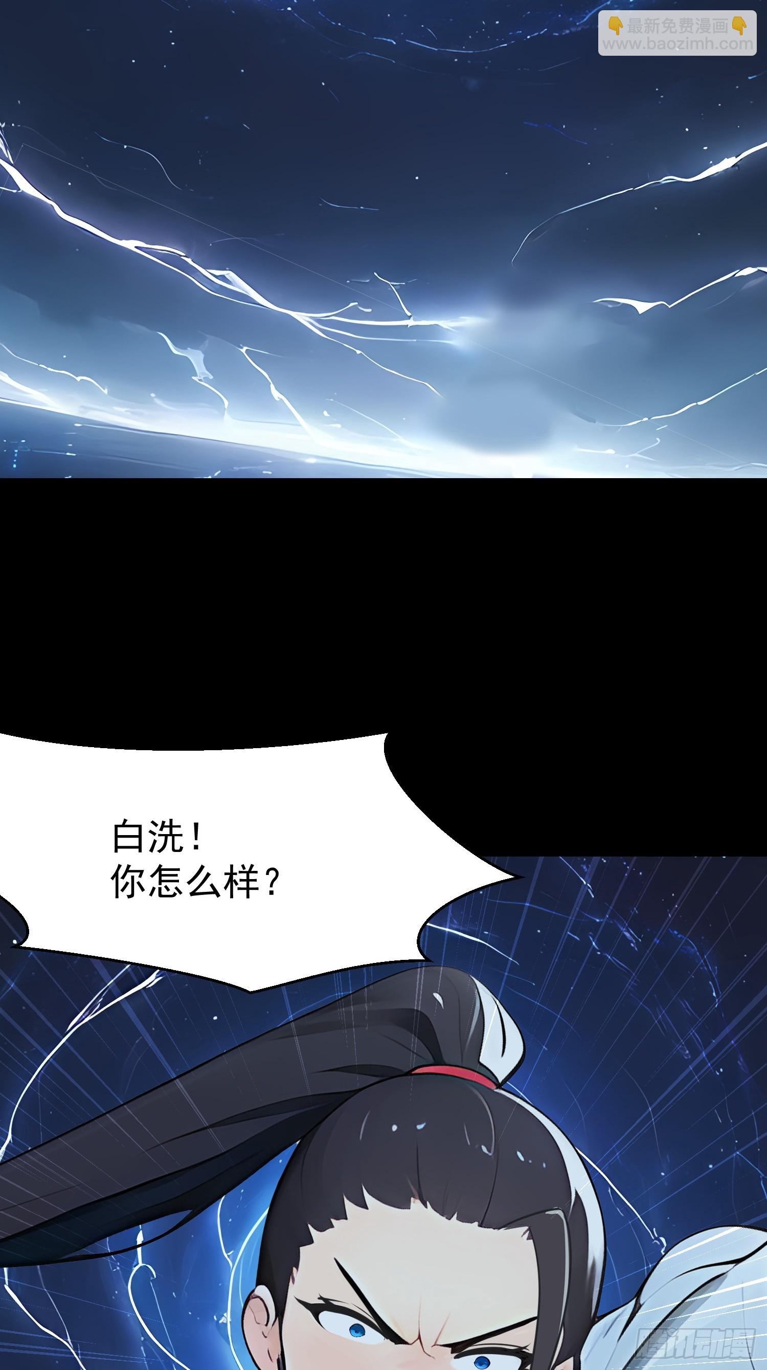 75 大战真像14