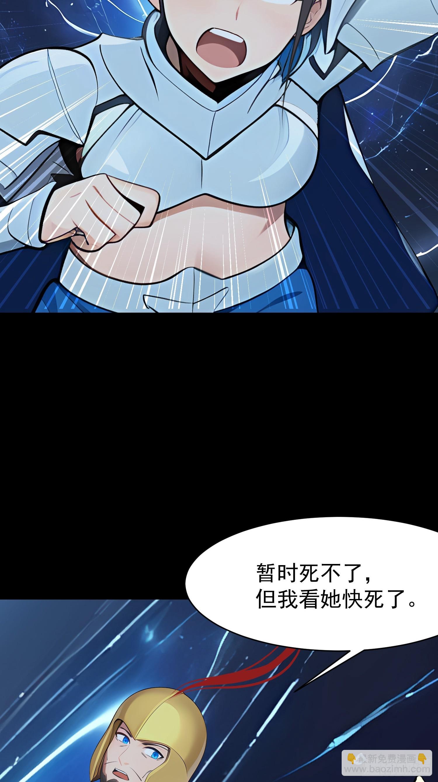 75 大战真像15