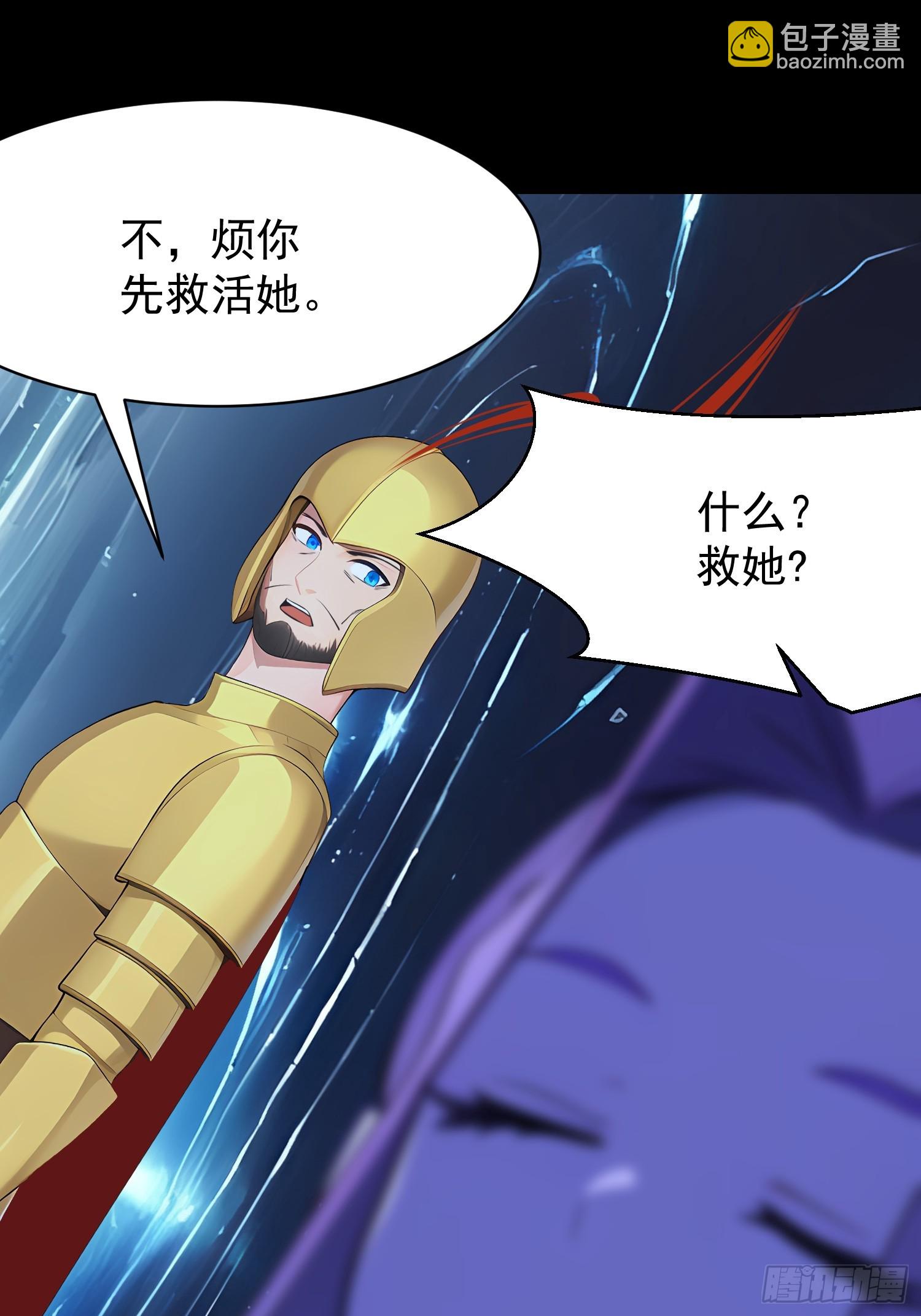 75 大战真像18