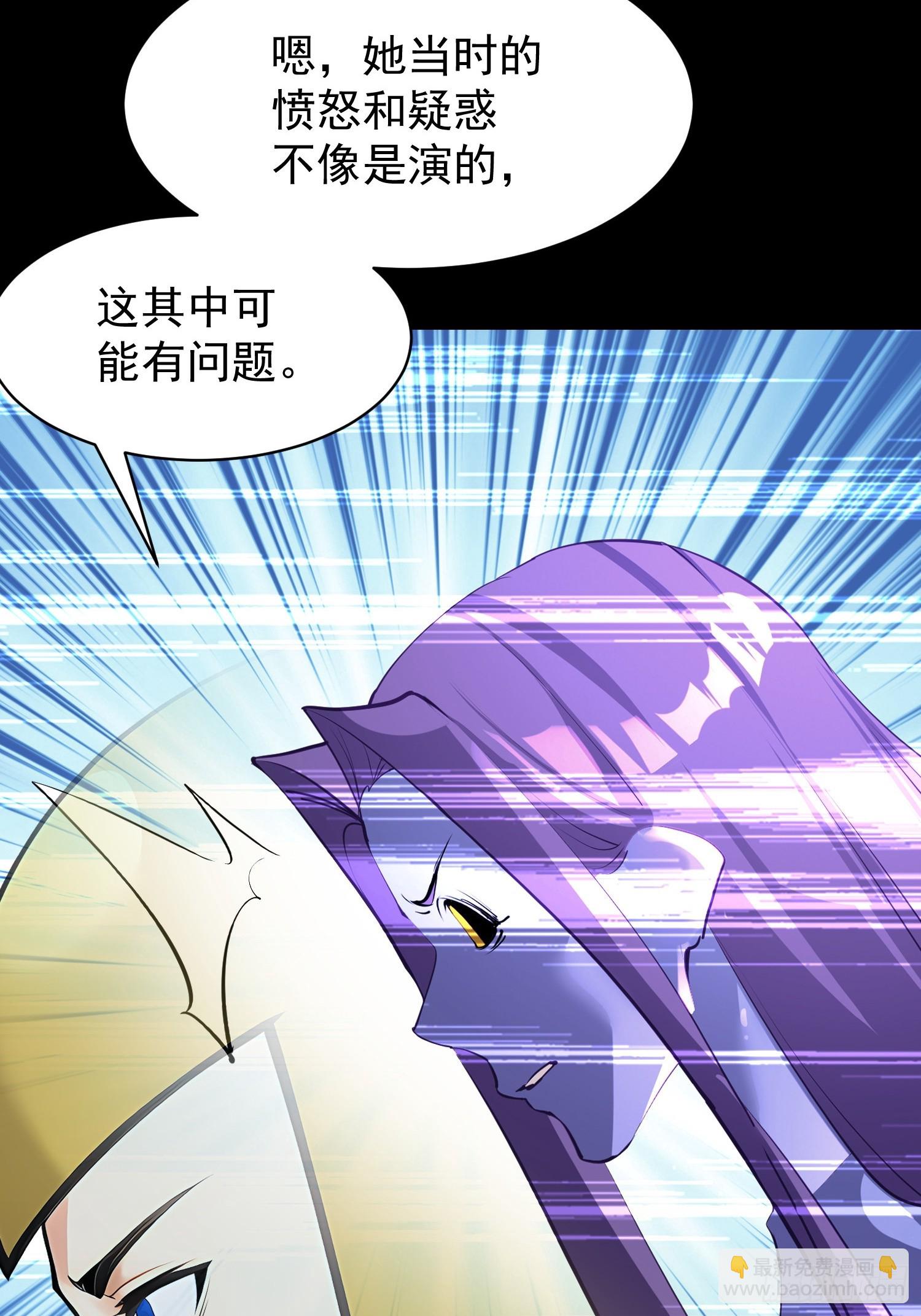 75 大战真像22