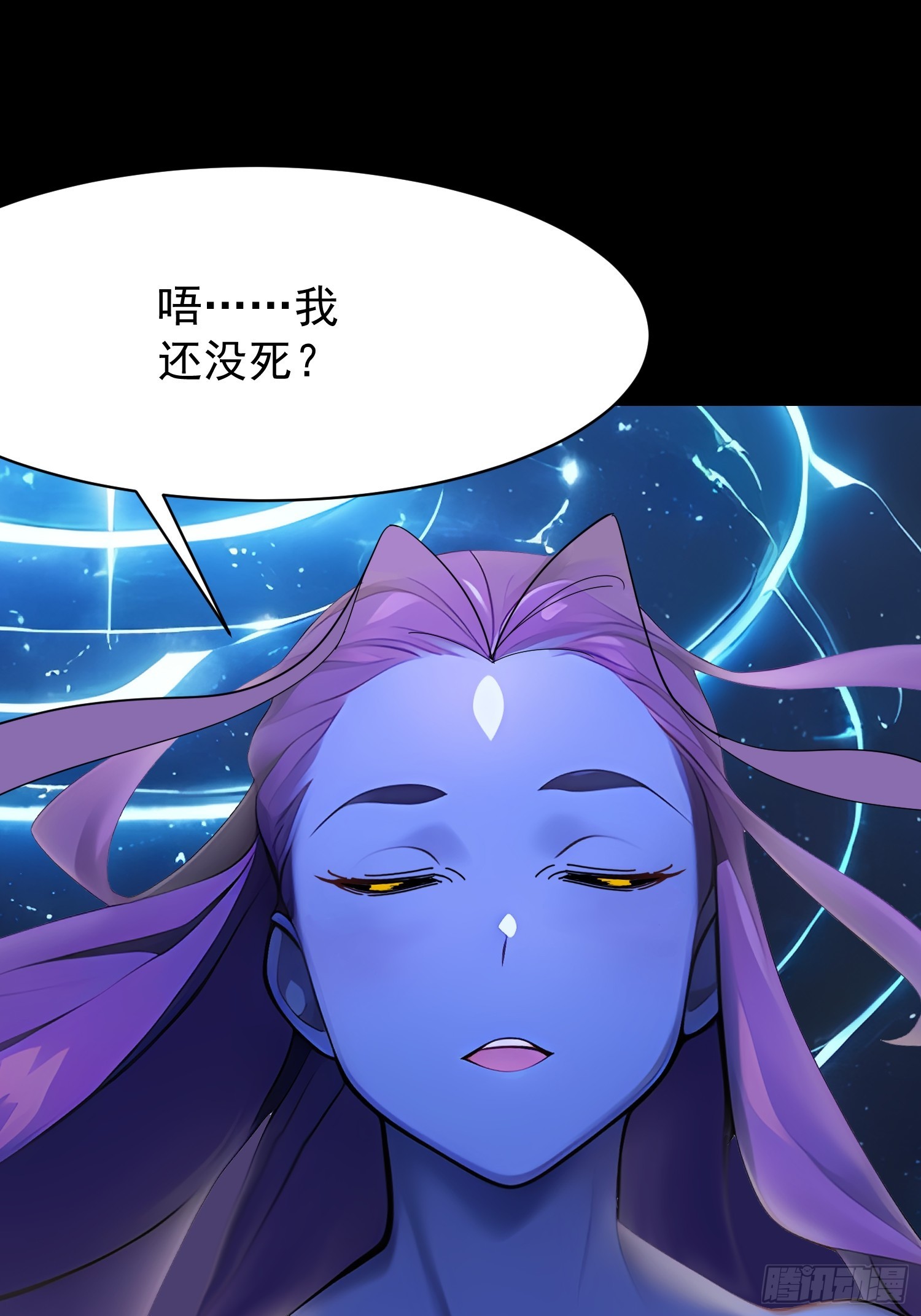75 大战真像26