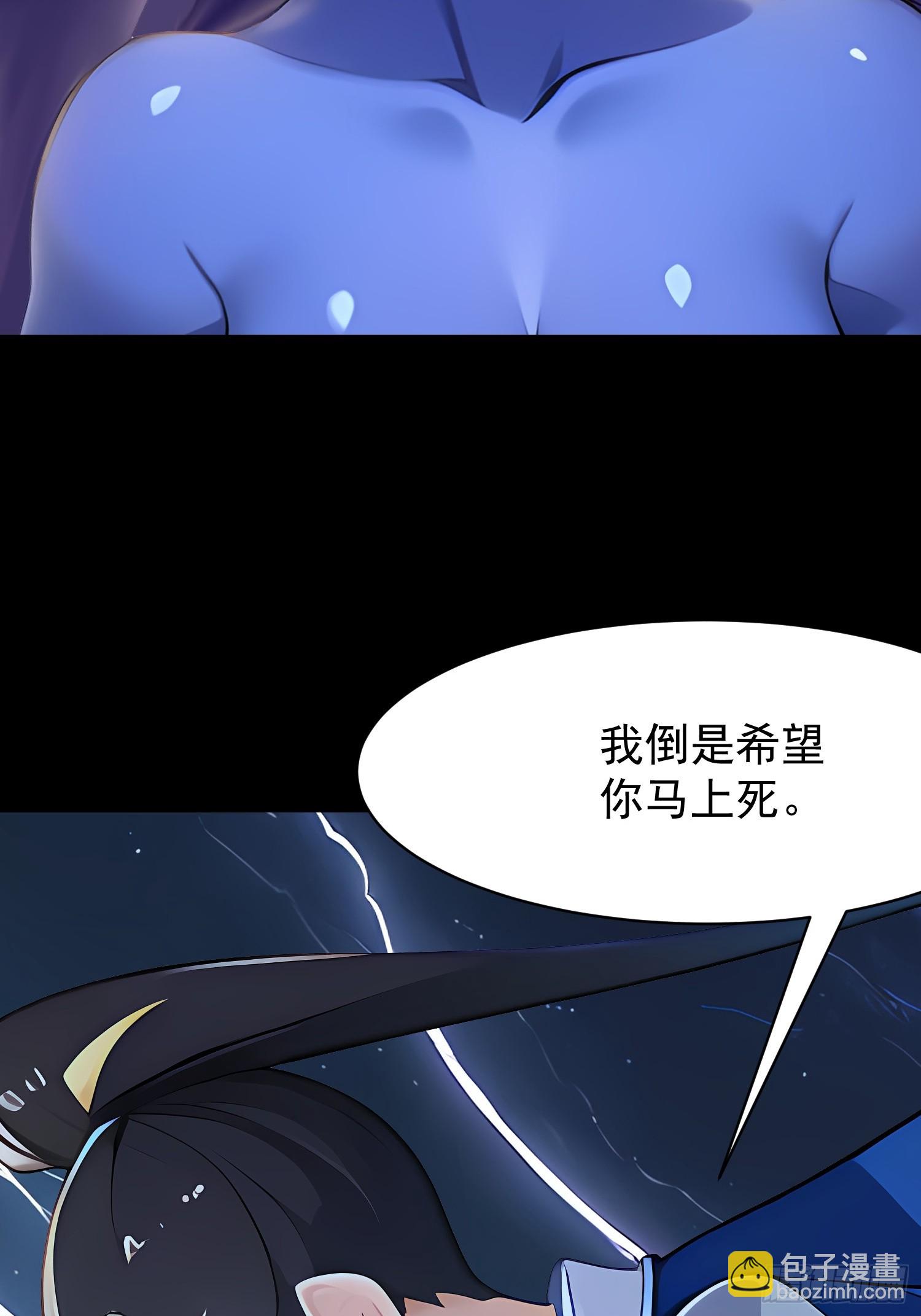 75 大战真像27