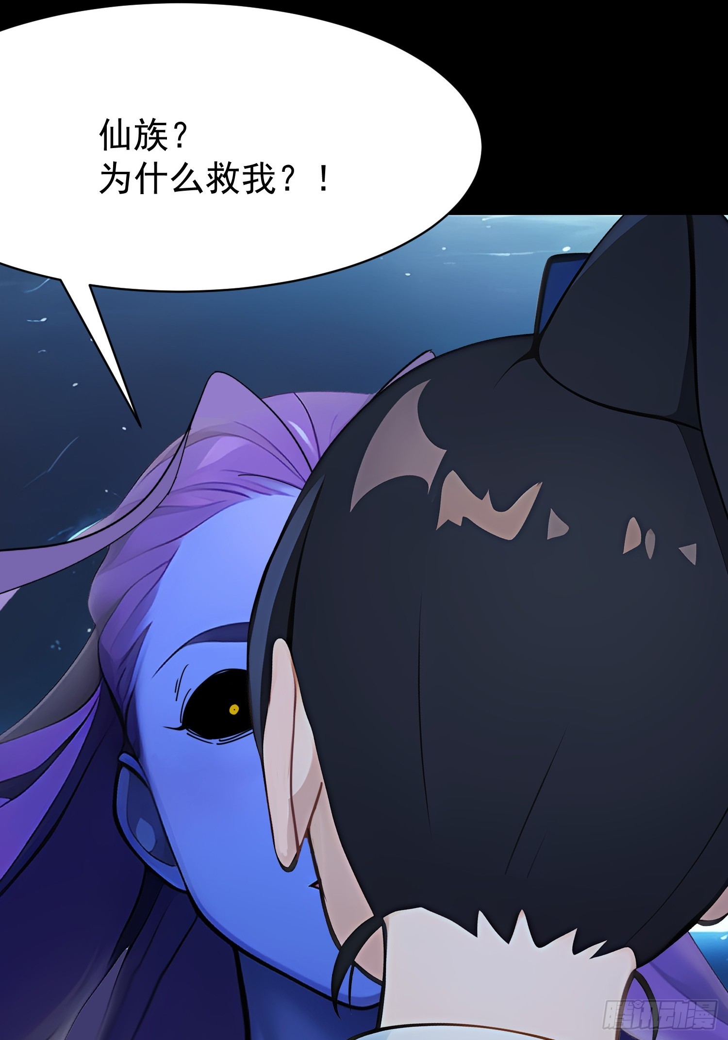 75 大战真像29