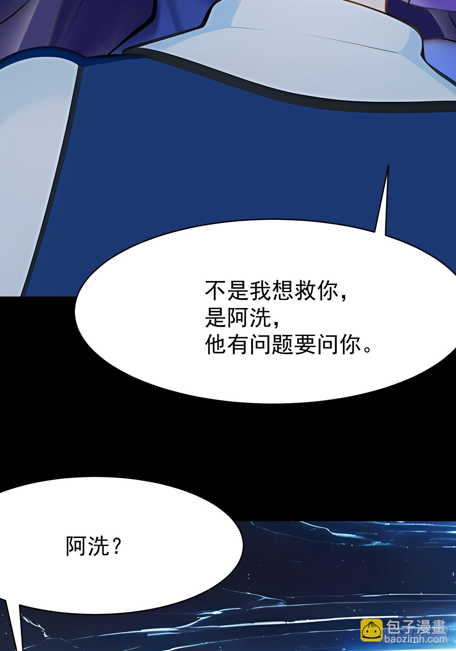75 大战真像30